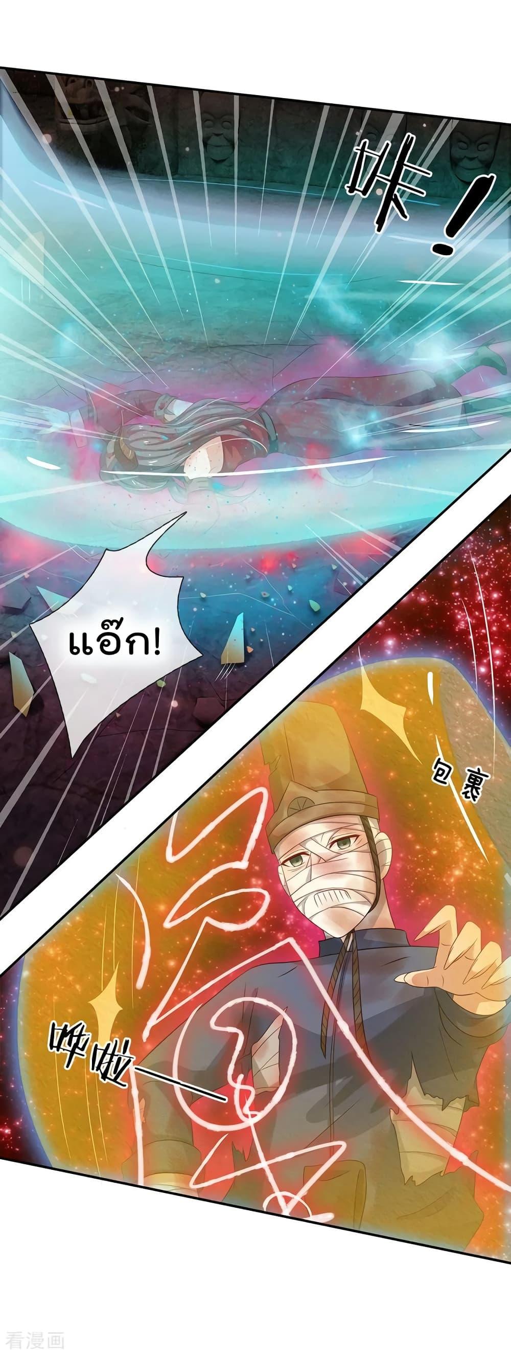Manga-lc-com อ่านมังงะ อ่านการ์ตูน ออนไลน์ ฟรี I’mTheGreatI ตอนที่ 1 2 3 4 5 6 7 8 9 10 11 12 13 14 ฟรี ไม่มีโฆษณา Manga-lc - อ่าน มังงะ อ่าน การ์ตูน ออนไลน์ อ่านมังงะ ฟรี