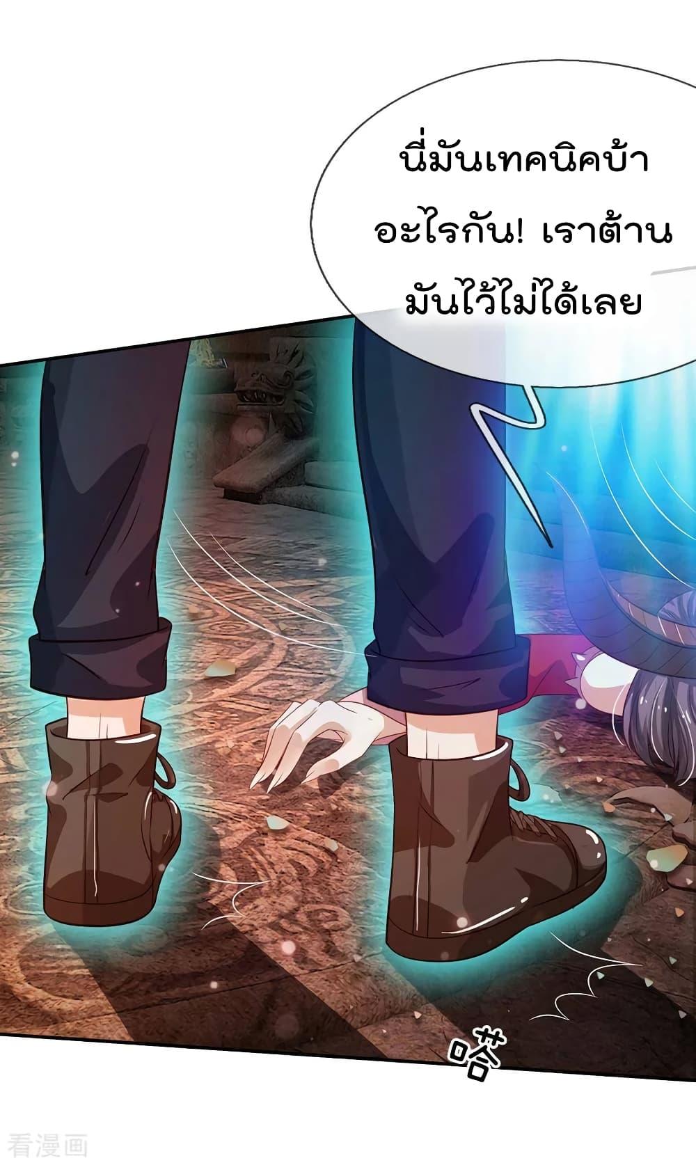 Manga-lc-com อ่านมังงะ อ่านการ์ตูน ออนไลน์ ฟรี I’mTheGreatI ตอนที่ 1 2 3 4 5 6 7 8 9 10 11 12 13 14 ฟรี ไม่มีโฆษณา Manga-lc - อ่าน มังงะ อ่าน การ์ตูน ออนไลน์ อ่านมังงะ ฟรี