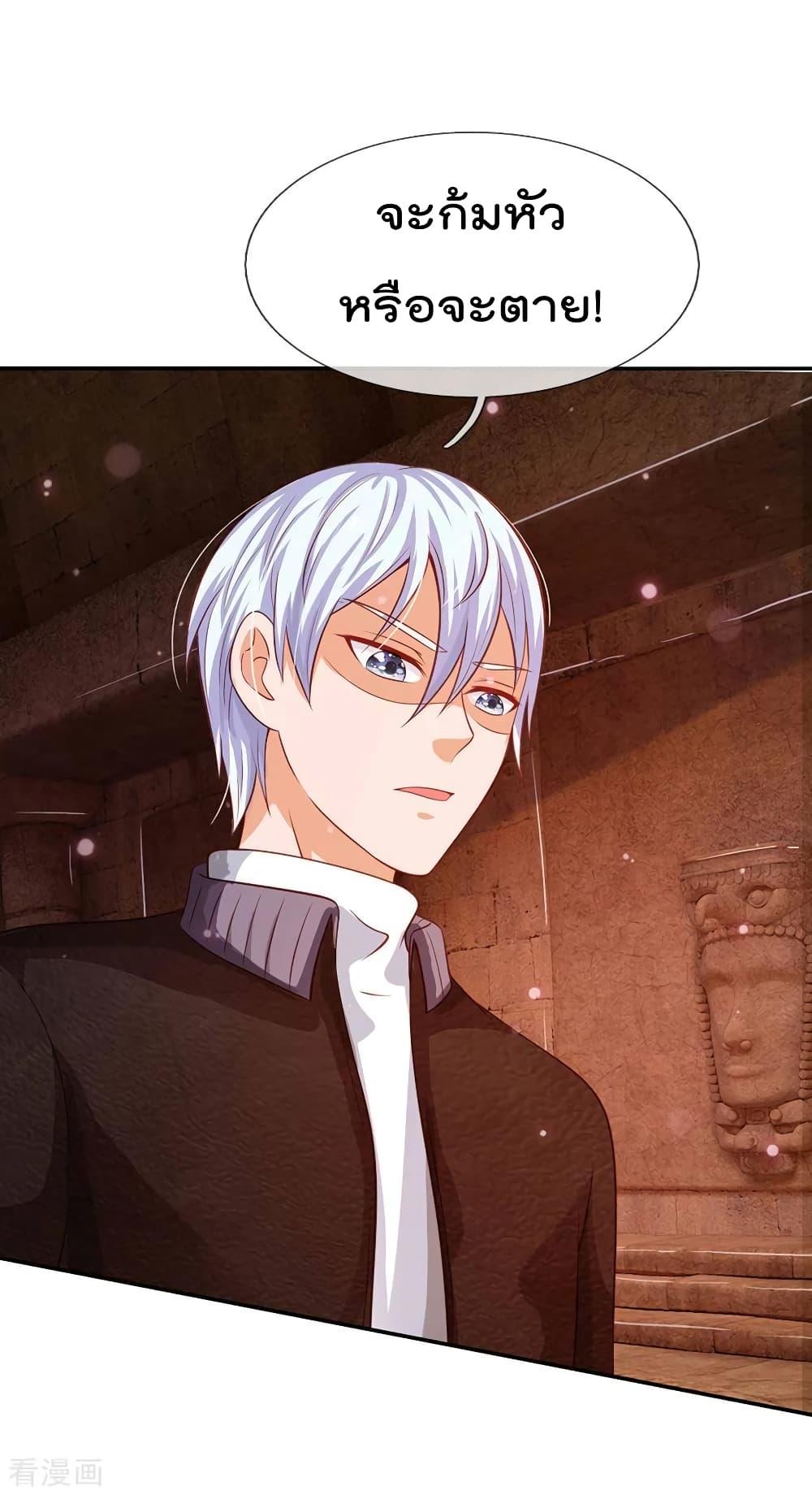 Manga-lc-com อ่านมังงะ อ่านการ์ตูน ออนไลน์ ฟรี I’mTheGreatI ตอนที่ 1 2 3 4 5 6 7 8 9 10 11 12 13 14 ฟรี ไม่มีโฆษณา Manga-lc - อ่าน มังงะ อ่าน การ์ตูน ออนไลน์ อ่านมังงะ ฟรี