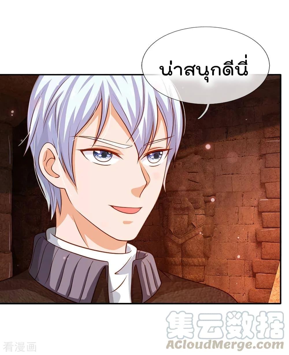 Manga-lc-com อ่านมังงะ อ่านการ์ตูน ออนไลน์ ฟรี I’mTheGreatI ตอนที่ 1 2 3 4 5 6 7 8 9 10 11 12 13 14 ฟรี ไม่มีโฆษณา Manga-lc - อ่าน มังงะ อ่าน การ์ตูน ออนไลน์ อ่านมังงะ ฟรี