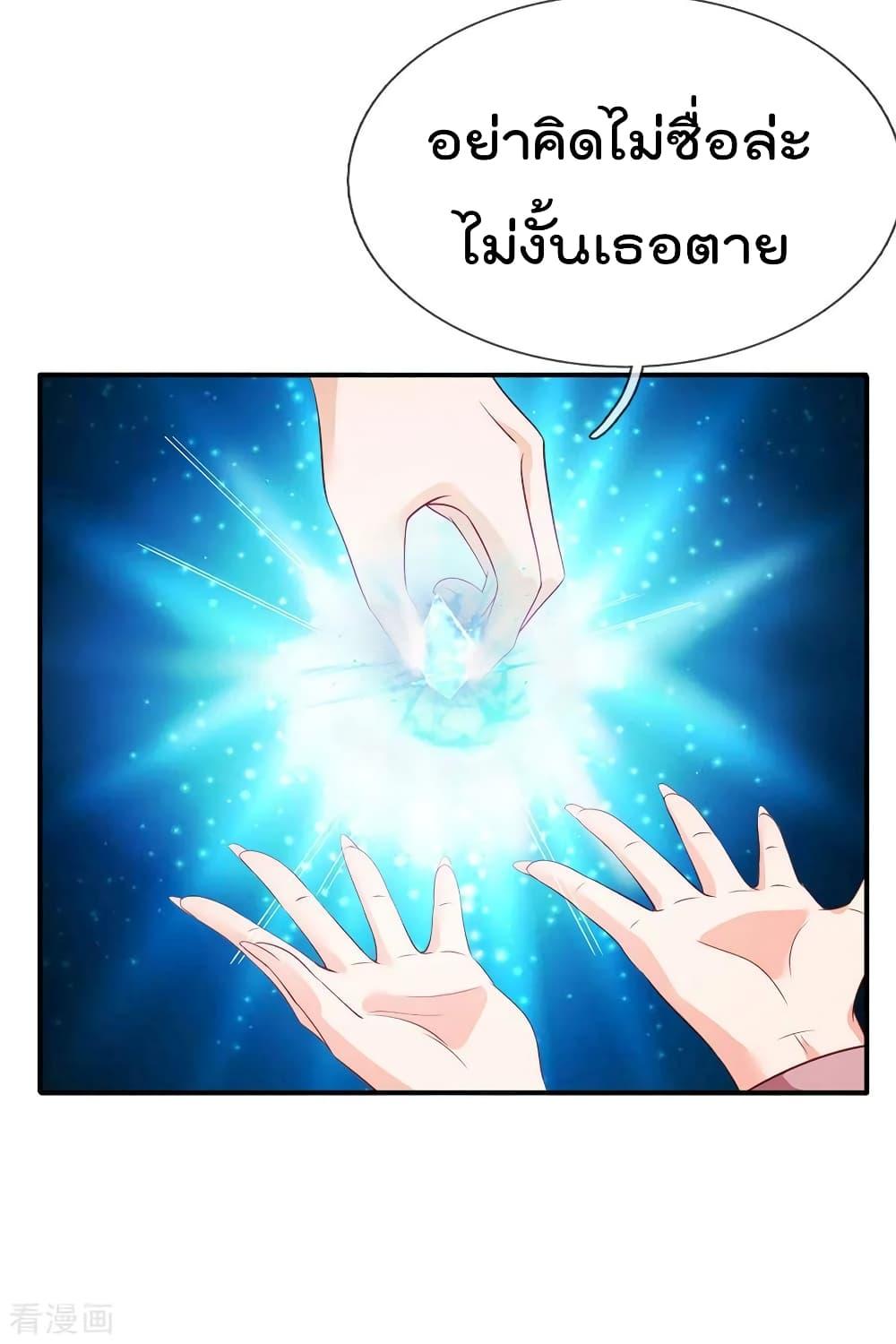 Manga-lc-com อ่านมังงะ อ่านการ์ตูน ออนไลน์ ฟรี I’mTheGreatI ตอนที่ 1 2 3 4 5 6 7 8 9 10 11 12 13 14 ฟรี ไม่มีโฆษณา Manga-lc - อ่าน มังงะ อ่าน การ์ตูน ออนไลน์ อ่านมังงะ ฟรี