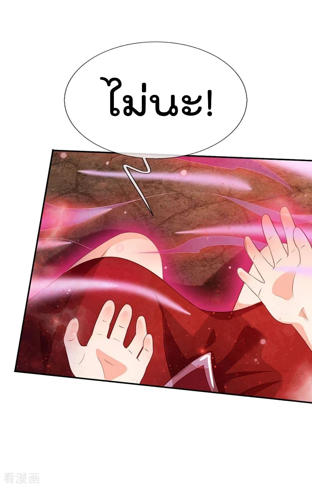 Manga-lc-com อ่านมังงะ อ่านการ์ตูน ออนไลน์ ฟรี I’mTheGreatI ตอนที่ 1 2 3 4 5 6 7 8 9 10 11 12 13 14 ฟรี ไม่มีโฆษณา Manga-lc - อ่าน มังงะ อ่าน การ์ตูน ออนไลน์ อ่านมังงะ ฟรี