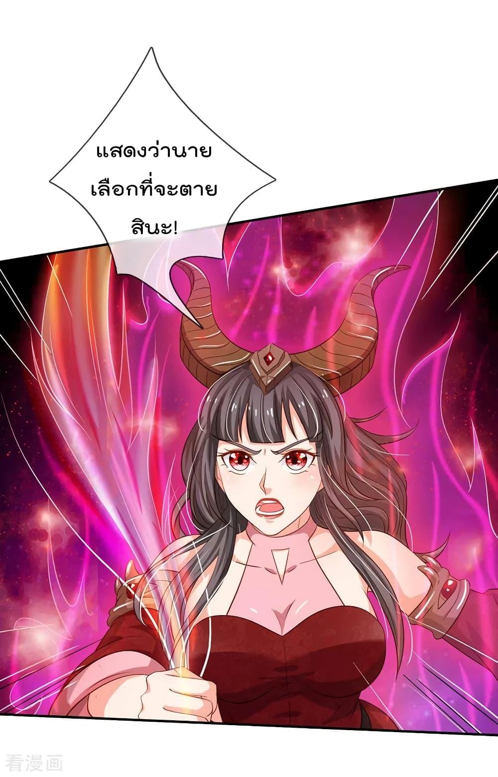 Manga-lc-com อ่านมังงะ อ่านการ์ตูน ออนไลน์ ฟรี I’mTheGreatI ตอนที่ 1 2 3 4 5 6 7 8 9 10 11 12 13 14 ฟรี ไม่มีโฆษณา Manga-lc - อ่าน มังงะ อ่าน การ์ตูน ออนไลน์ อ่านมังงะ ฟรี