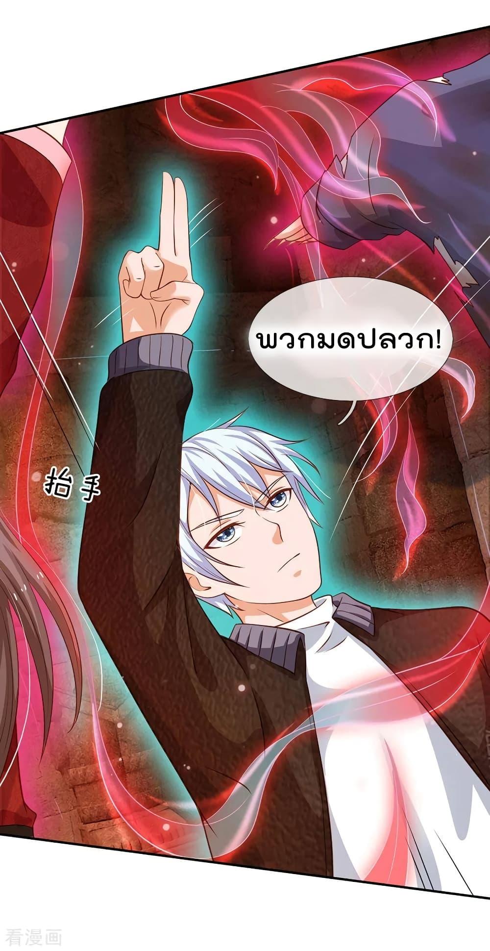 Manga-lc-com อ่านมังงะ อ่านการ์ตูน ออนไลน์ ฟรี I’mTheGreatI ตอนที่ 1 2 3 4 5 6 7 8 9 10 11 12 13 14 ฟรี ไม่มีโฆษณา Manga-lc - อ่าน มังงะ อ่าน การ์ตูน ออนไลน์ อ่านมังงะ ฟรี
