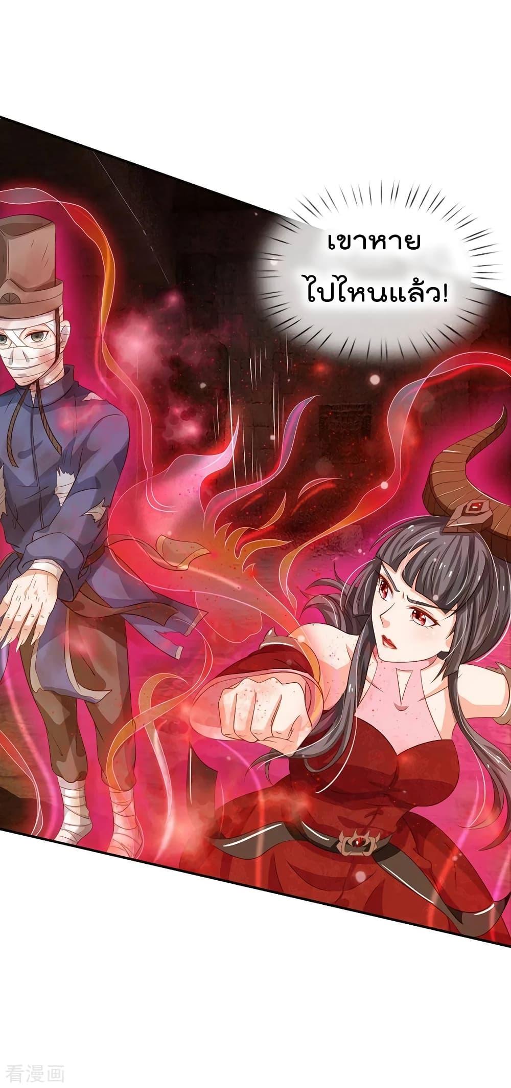 Manga-lc-com อ่านมังงะ อ่านการ์ตูน ออนไลน์ ฟรี I’mTheGreatI ตอนที่ 1 2 3 4 5 6 7 8 9 10 11 12 13 14 ฟรี ไม่มีโฆษณา Manga-lc - อ่าน มังงะ อ่าน การ์ตูน ออนไลน์ อ่านมังงะ ฟรี