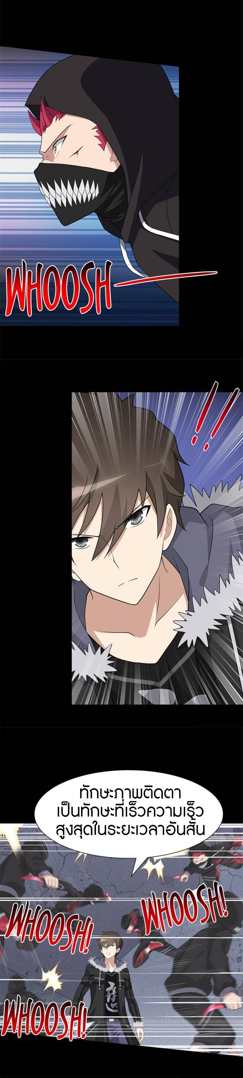 Manga-lc-com อ่านมังงะ อ่านการ์ตูน ออนไลน์ ฟรี My Girlfriend is a Zombie ตอนที่ 1 2 3 4 5 6 7 8 9 10 11 12 13 14 ฟรี ไม่มีโฆษณา Manga-lc - อ่าน มังงะ อ่าน การ์ตูน ออนไลน์ อ่านมังงะ ฟรี