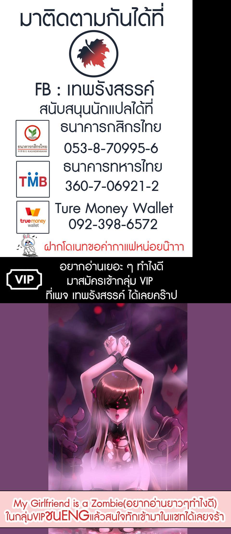 Manga-lc-com อ่านมังงะ อ่านการ์ตูน ออนไลน์ ฟรี My Girlfriend is a Zombie ตอนที่ 1 2 3 4 5 6 7 8 9 10 11 12 13 14 ฟรี ไม่มีโฆษณา Manga-lc - อ่าน มังงะ อ่าน การ์ตูน ออนไลน์ อ่านมังงะ ฟรี