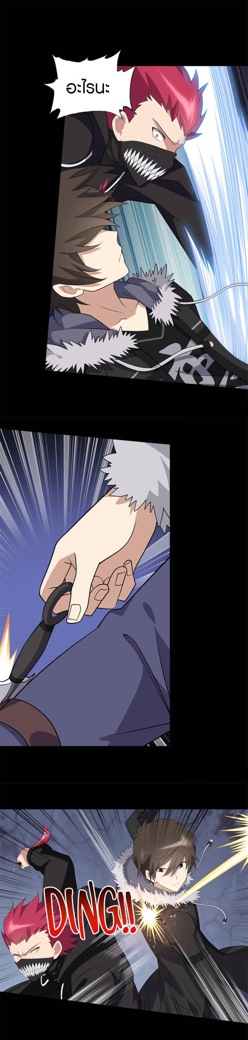 Manga-lc-com อ่านมังงะ อ่านการ์ตูน ออนไลน์ ฟรี My Girlfriend is a Zombie ตอนที่ 1 2 3 4 5 6 7 8 9 10 11 12 13 14 ฟรี ไม่มีโฆษณา Manga-lc - อ่าน มังงะ อ่าน การ์ตูน ออนไลน์ อ่านมังงะ ฟรี