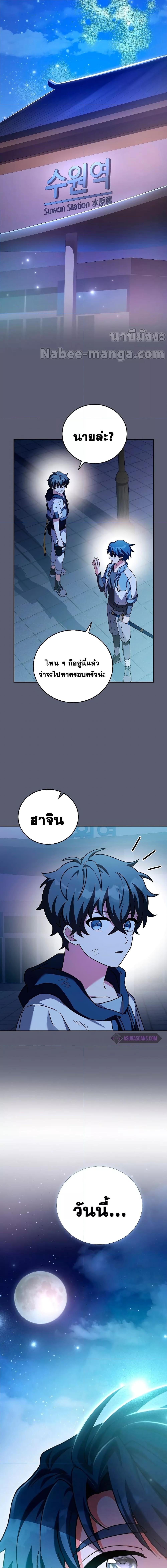 Manga-lc-com อ่านมังงะ อ่านการ์ตูน ออนไลน์ ฟรี TheNovel’sExt ตอนที่ 1 2 3 4 5 6 7 8 9 10 11 12 13 14 ฟรี ไม่มีโฆษณา Manga-lc - อ่าน มังงะ อ่าน การ์ตูน ออนไลน์ อ่านมังงะ ฟรี