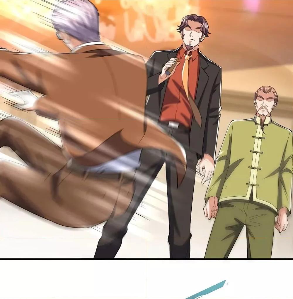 Manga-lc-com อ่านมังงะ อ่านการ์ตูน ออนไลน์ ฟรี TheLegendGod ตอนที่ 1 2 3 4 5 6 7 8 9 10 11 12 13 14 ฟรี ไม่มีโฆษณา Manga-lc - อ่าน มังงะ อ่าน การ์ตูน ออนไลน์ อ่านมังงะ ฟรี
