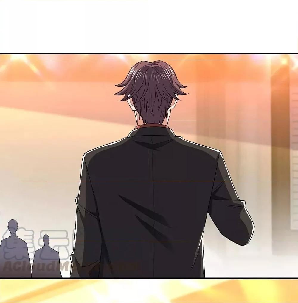 Manga-lc-com อ่านมังงะ อ่านการ์ตูน ออนไลน์ ฟรี TheLegendGod ตอนที่ 1 2 3 4 5 6 7 8 9 10 11 12 13 14 ฟรี ไม่มีโฆษณา Manga-lc - อ่าน มังงะ อ่าน การ์ตูน ออนไลน์ อ่านมังงะ ฟรี
