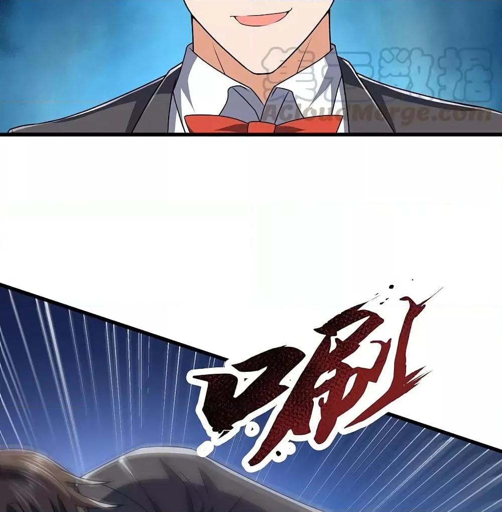 Manga-lc-com อ่านมังงะ อ่านการ์ตูน ออนไลน์ ฟรี TheLegendGod ตอนที่ 1 2 3 4 5 6 7 8 9 10 11 12 13 14 ฟรี ไม่มีโฆษณา Manga-lc - อ่าน มังงะ อ่าน การ์ตูน ออนไลน์ อ่านมังงะ ฟรี