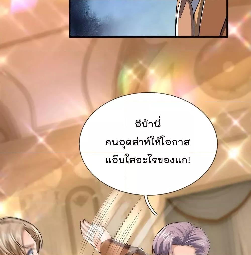 Manga-lc-com อ่านมังงะ อ่านการ์ตูน ออนไลน์ ฟรี TheLegendGod ตอนที่ 1 2 3 4 5 6 7 8 9 10 11 12 13 14 ฟรี ไม่มีโฆษณา Manga-lc - อ่าน มังงะ อ่าน การ์ตูน ออนไลน์ อ่านมังงะ ฟรี
