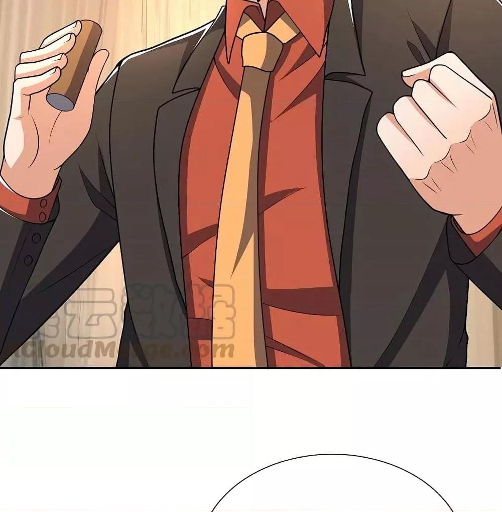 Manga-lc-com อ่านมังงะ อ่านการ์ตูน ออนไลน์ ฟรี TheLegendGod ตอนที่ 1 2 3 4 5 6 7 8 9 10 11 12 13 14 ฟรี ไม่มีโฆษณา Manga-lc - อ่าน มังงะ อ่าน การ์ตูน ออนไลน์ อ่านมังงะ ฟรี
