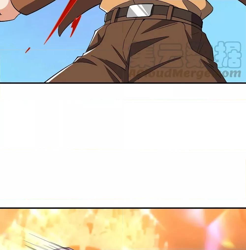 Manga-lc-com อ่านมังงะ อ่านการ์ตูน ออนไลน์ ฟรี TheLegendGod ตอนที่ 1 2 3 4 5 6 7 8 9 10 11 12 13 14 ฟรี ไม่มีโฆษณา Manga-lc - อ่าน มังงะ อ่าน การ์ตูน ออนไลน์ อ่านมังงะ ฟรี