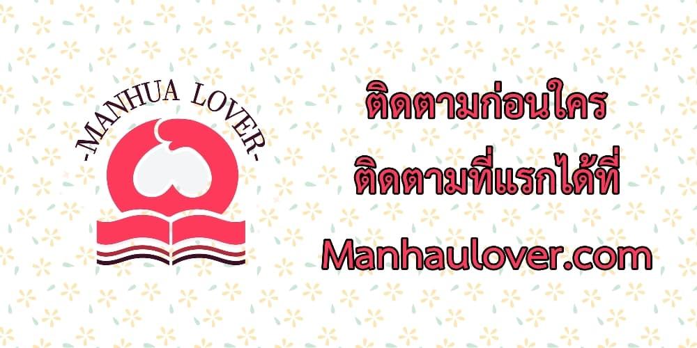 Manga-lc-com อ่านมังงะ อ่านการ์ตูน ออนไลน์ ฟรี A Perfect Ending Plan of the Villain in a Fairy Tale ตอนที่ 1 2 3 4 5 6 7 8 9 10 11 12 13 14 ฟรี ไม่มีโฆษณา Manga-lc - อ่าน มังงะ อ่าน การ์ตูน ออนไลน์ อ่านมังงะ ฟรี