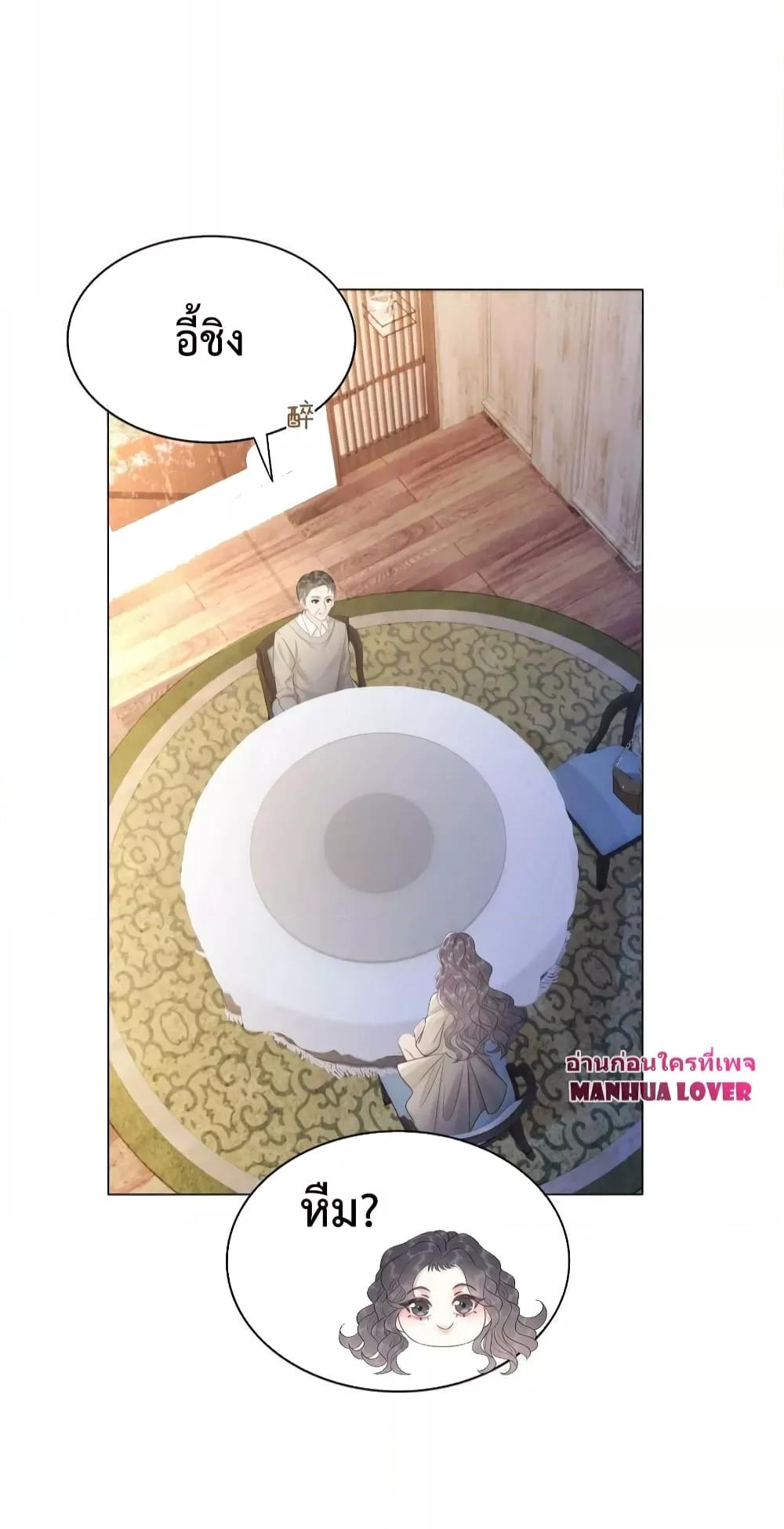 Manga-lc-com อ่านมังงะ อ่านการ์ตูน ออนไลน์ ฟรี TheGirlWhoWe ตอนที่ 1 2 3 4 5 6 7 8 9 10 11 12 13 14 ฟรี ไม่มีโฆษณา Manga-lc - อ่าน มังงะ อ่าน การ์ตูน ออนไลน์ อ่านมังงะ ฟรี