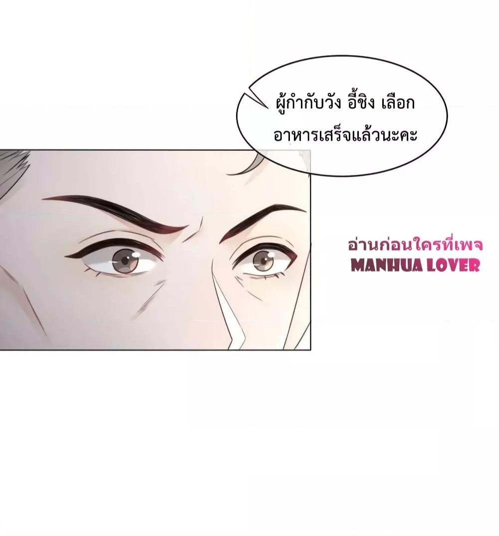 Manga-lc-com อ่านมังงะ อ่านการ์ตูน ออนไลน์ ฟรี TheGirlWhoWe ตอนที่ 1 2 3 4 5 6 7 8 9 10 11 12 13 14 ฟรี ไม่มีโฆษณา Manga-lc - อ่าน มังงะ อ่าน การ์ตูน ออนไลน์ อ่านมังงะ ฟรี