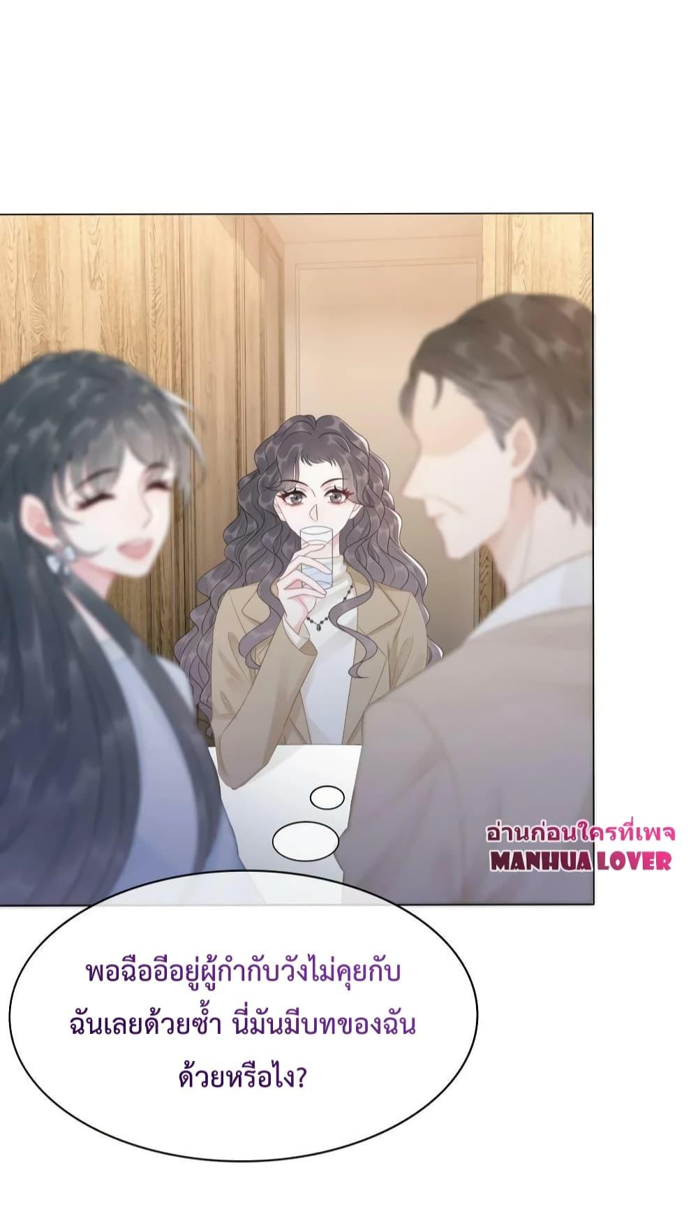 Manga-lc-com อ่านมังงะ อ่านการ์ตูน ออนไลน์ ฟรี TheGirlWhoWe ตอนที่ 1 2 3 4 5 6 7 8 9 10 11 12 13 14 ฟรี ไม่มีโฆษณา Manga-lc - อ่าน มังงะ อ่าน การ์ตูน ออนไลน์ อ่านมังงะ ฟรี