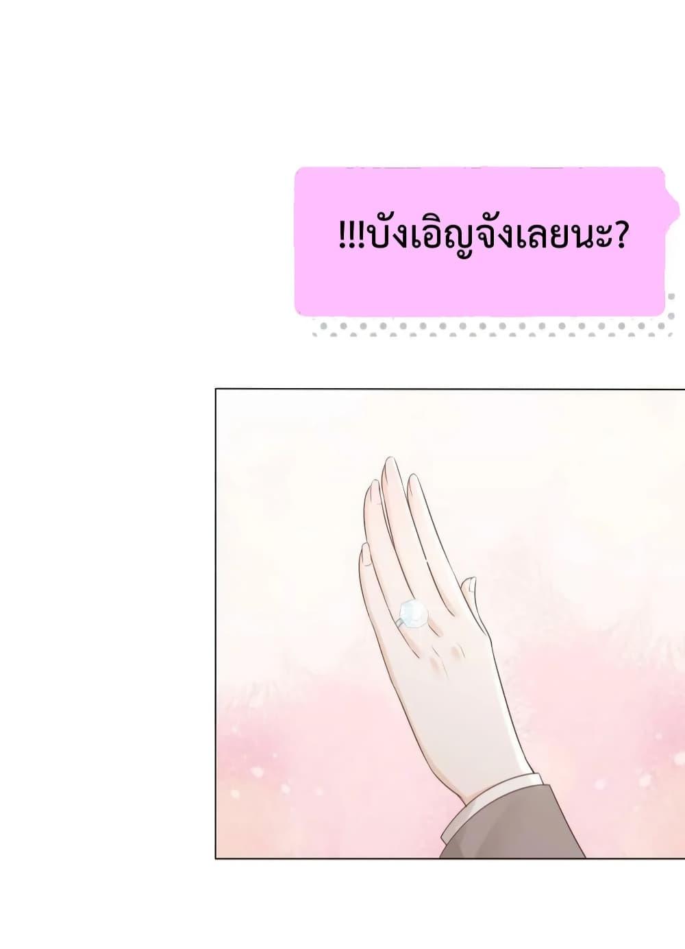 Manga-lc-com อ่านมังงะ อ่านการ์ตูน ออนไลน์ ฟรี TheGirlWhoWe ตอนที่ 1 2 3 4 5 6 7 8 9 10 11 12 13 14 ฟรี ไม่มีโฆษณา Manga-lc - อ่าน มังงะ อ่าน การ์ตูน ออนไลน์ อ่านมังงะ ฟรี