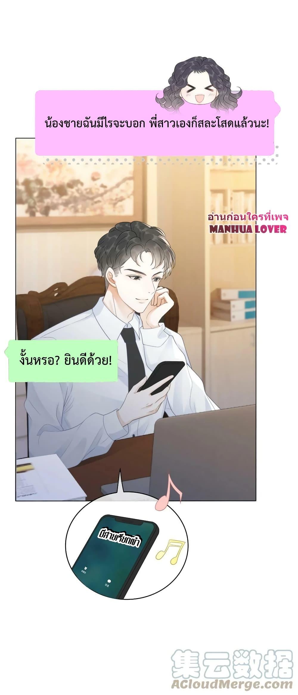 Manga-lc-com อ่านมังงะ อ่านการ์ตูน ออนไลน์ ฟรี TheGirlWhoWe ตอนที่ 1 2 3 4 5 6 7 8 9 10 11 12 13 14 ฟรี ไม่มีโฆษณา Manga-lc - อ่าน มังงะ อ่าน การ์ตูน ออนไลน์ อ่านมังงะ ฟรี
