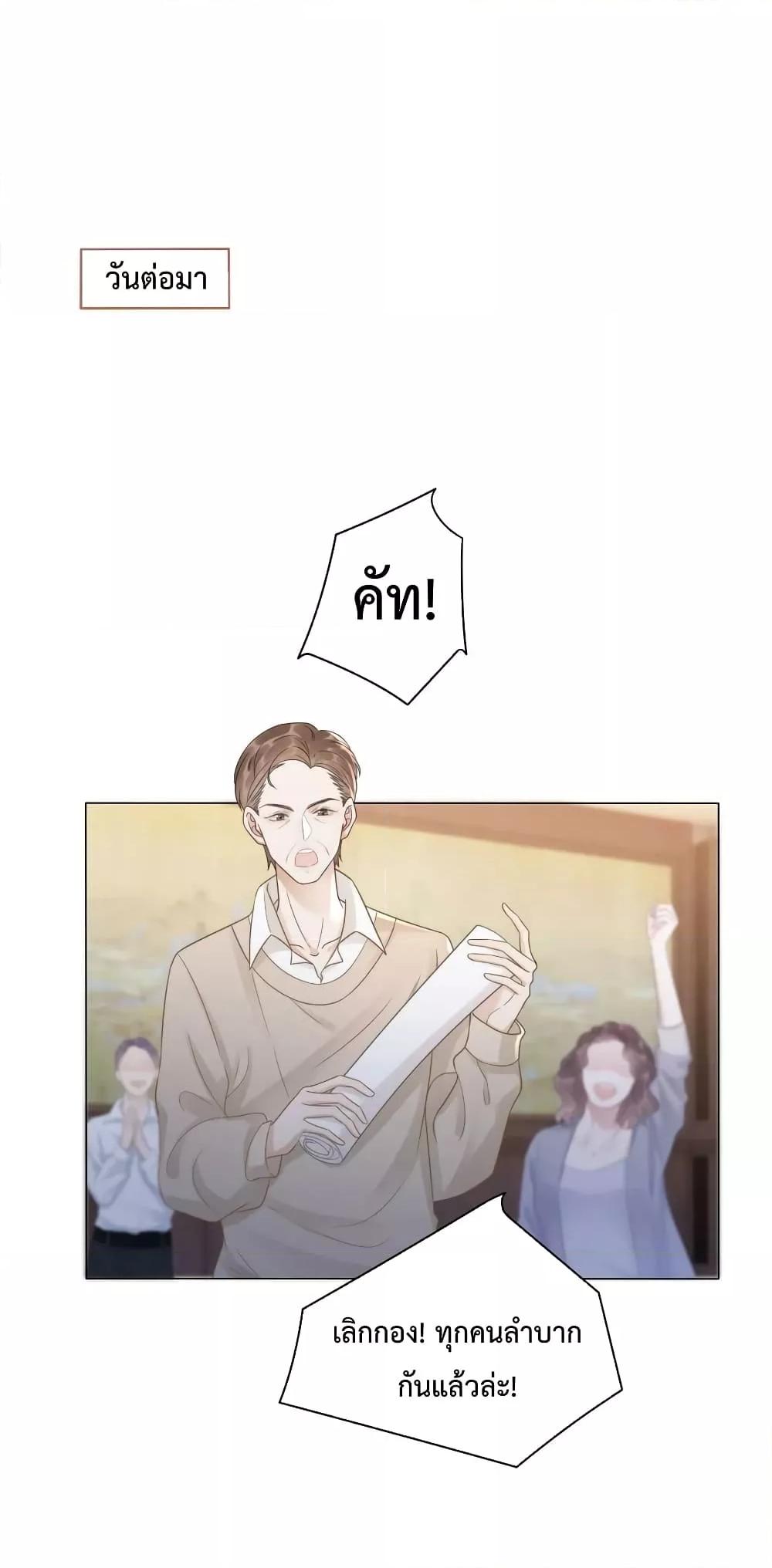 Manga-lc-com อ่านมังงะ อ่านการ์ตูน ออนไลน์ ฟรี TheGirlWhoWe ตอนที่ 1 2 3 4 5 6 7 8 9 10 11 12 13 14 ฟรี ไม่มีโฆษณา Manga-lc - อ่าน มังงะ อ่าน การ์ตูน ออนไลน์ อ่านมังงะ ฟรี
