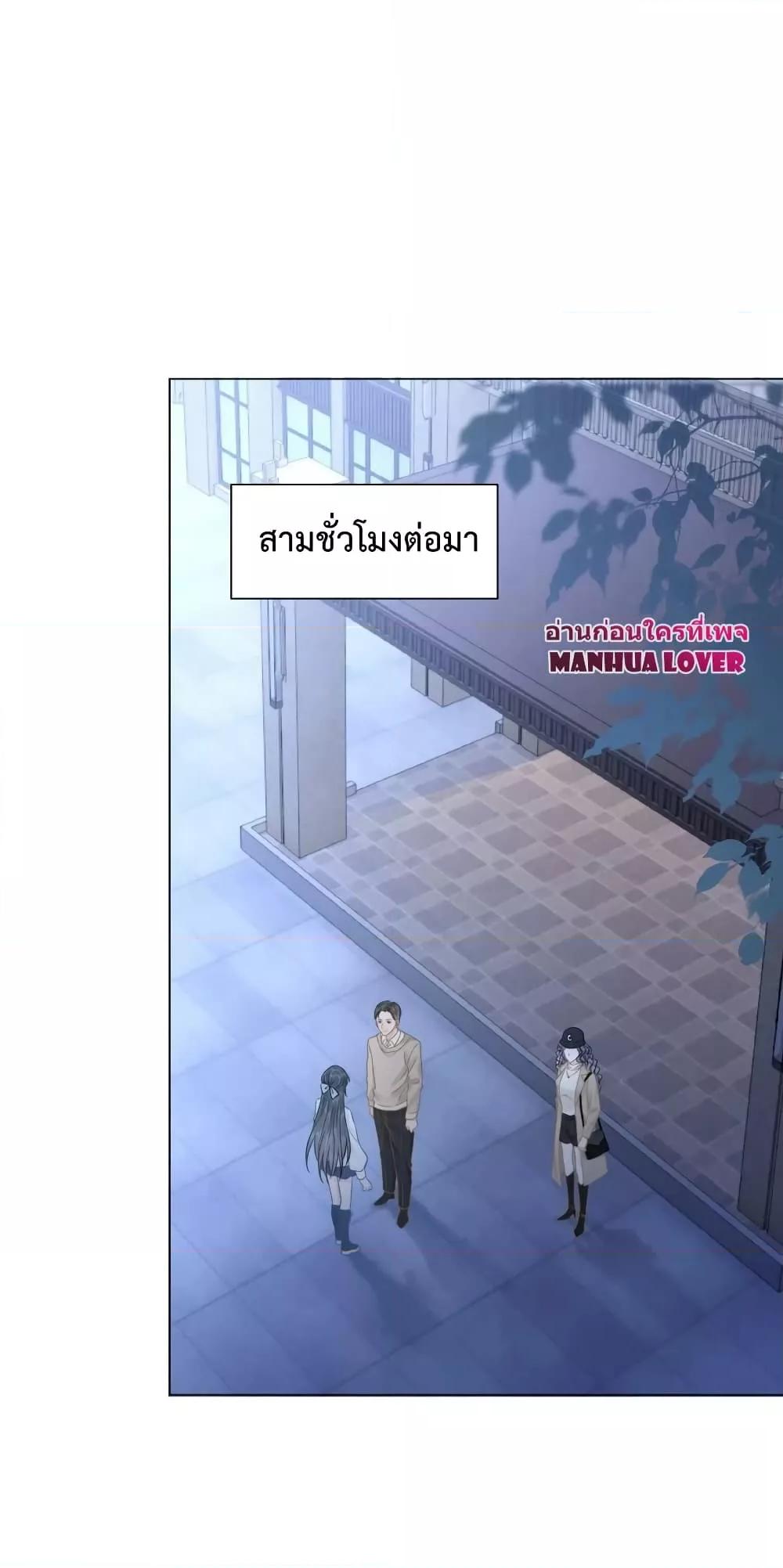 Manga-lc-com อ่านมังงะ อ่านการ์ตูน ออนไลน์ ฟรี TheGirlWhoWe ตอนที่ 1 2 3 4 5 6 7 8 9 10 11 12 13 14 ฟรี ไม่มีโฆษณา Manga-lc - อ่าน มังงะ อ่าน การ์ตูน ออนไลน์ อ่านมังงะ ฟรี