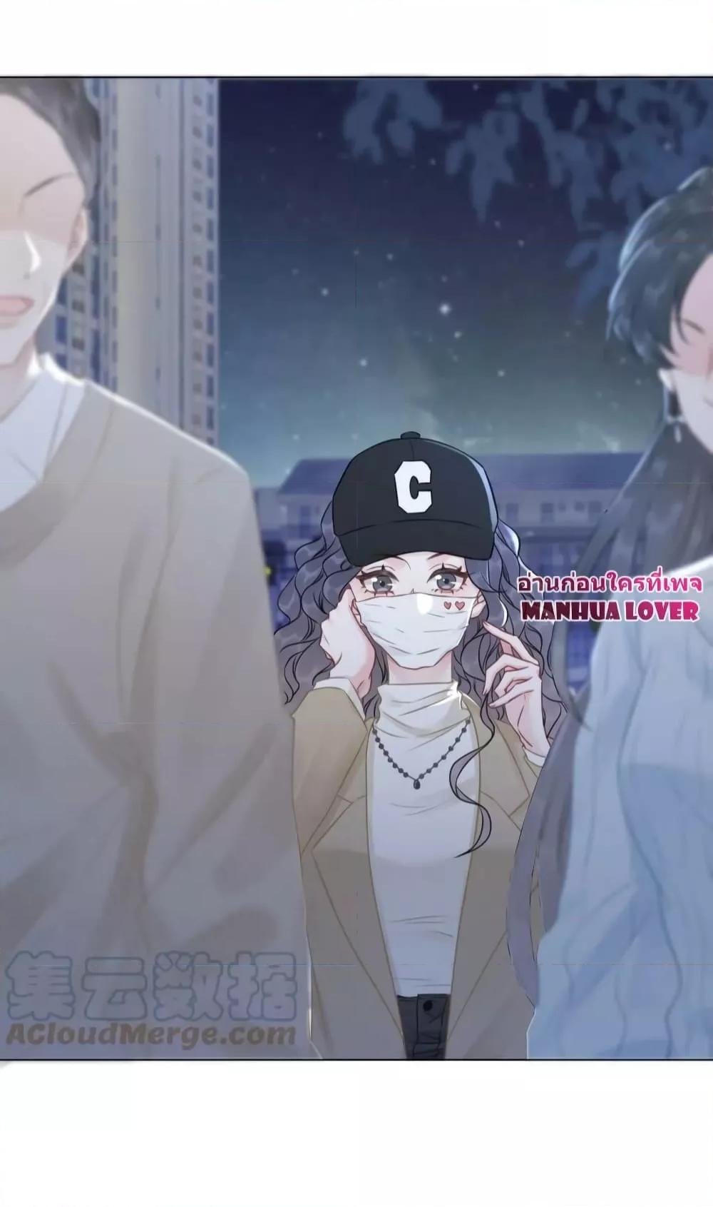 Manga-lc-com อ่านมังงะ อ่านการ์ตูน ออนไลน์ ฟรี TheGirlWhoWe ตอนที่ 1 2 3 4 5 6 7 8 9 10 11 12 13 14 ฟรี ไม่มีโฆษณา Manga-lc - อ่าน มังงะ อ่าน การ์ตูน ออนไลน์ อ่านมังงะ ฟรี