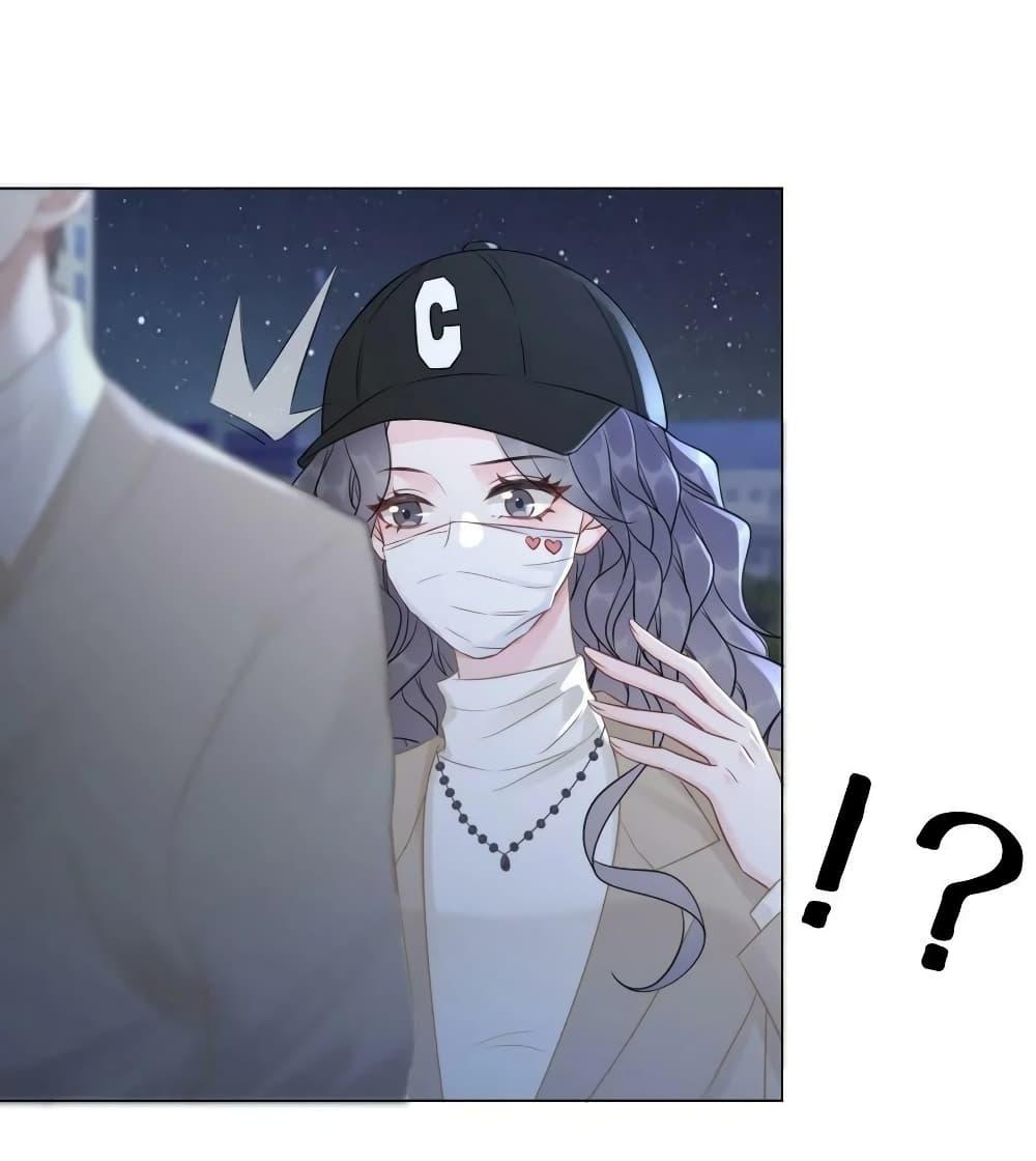 Manga-lc-com อ่านมังงะ อ่านการ์ตูน ออนไลน์ ฟรี TheGirlWhoWe ตอนที่ 1 2 3 4 5 6 7 8 9 10 11 12 13 14 ฟรี ไม่มีโฆษณา Manga-lc - อ่าน มังงะ อ่าน การ์ตูน ออนไลน์ อ่านมังงะ ฟรี