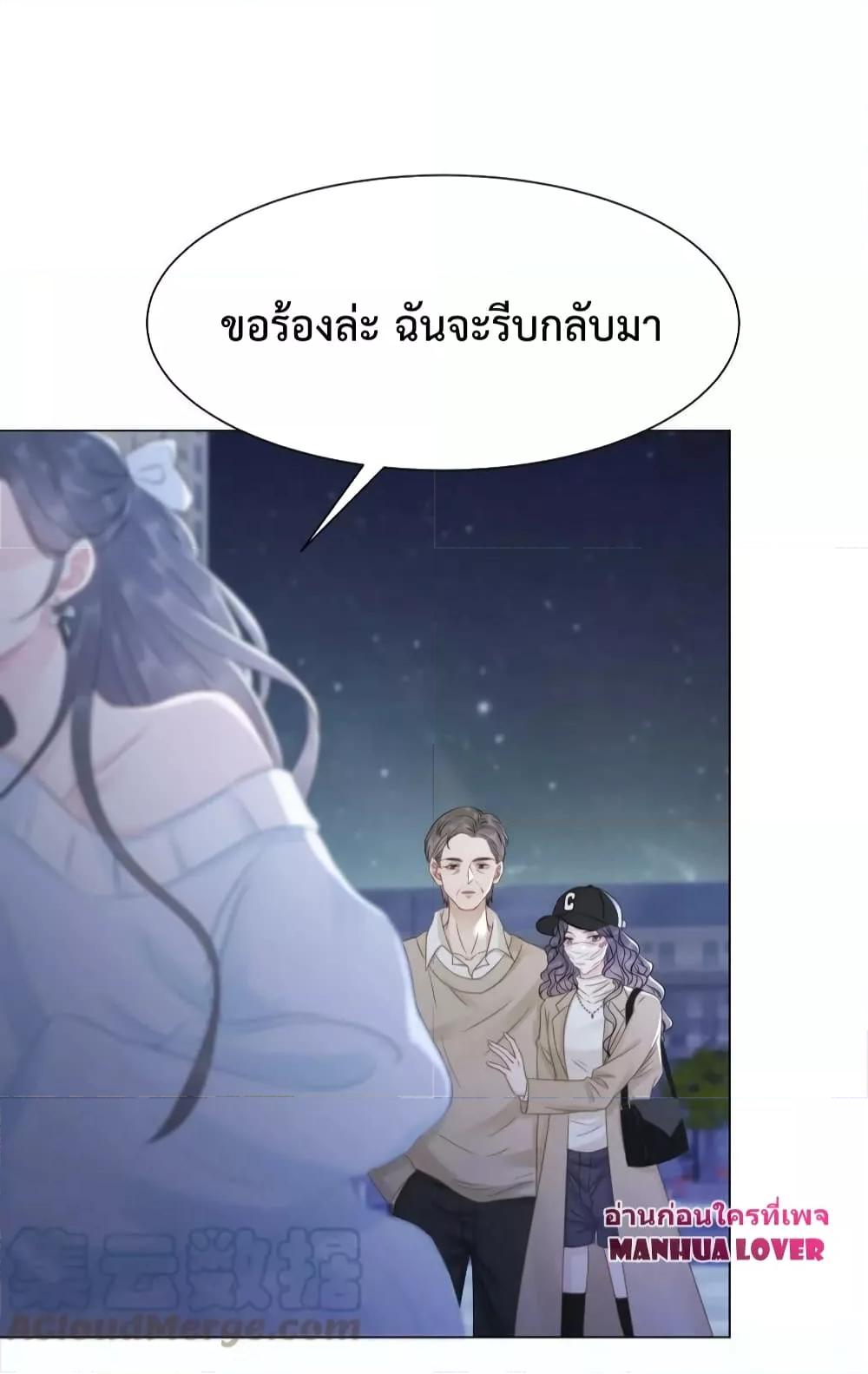 Manga-lc-com อ่านมังงะ อ่านการ์ตูน ออนไลน์ ฟรี TheGirlWhoWe ตอนที่ 1 2 3 4 5 6 7 8 9 10 11 12 13 14 ฟรี ไม่มีโฆษณา Manga-lc - อ่าน มังงะ อ่าน การ์ตูน ออนไลน์ อ่านมังงะ ฟรี