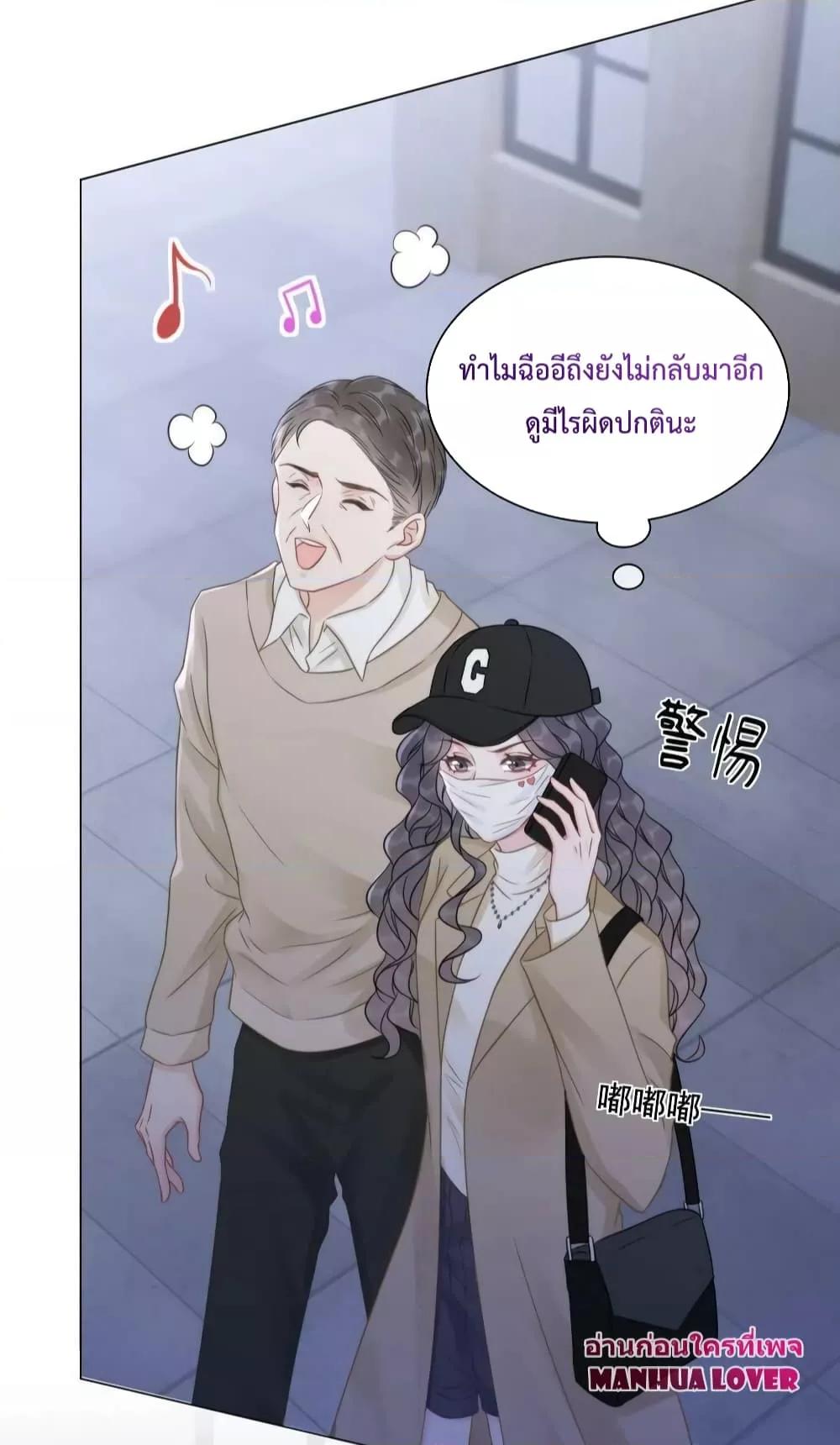 Manga-lc-com อ่านมังงะ อ่านการ์ตูน ออนไลน์ ฟรี TheGirlWhoWe ตอนที่ 1 2 3 4 5 6 7 8 9 10 11 12 13 14 ฟรี ไม่มีโฆษณา Manga-lc - อ่าน มังงะ อ่าน การ์ตูน ออนไลน์ อ่านมังงะ ฟรี
