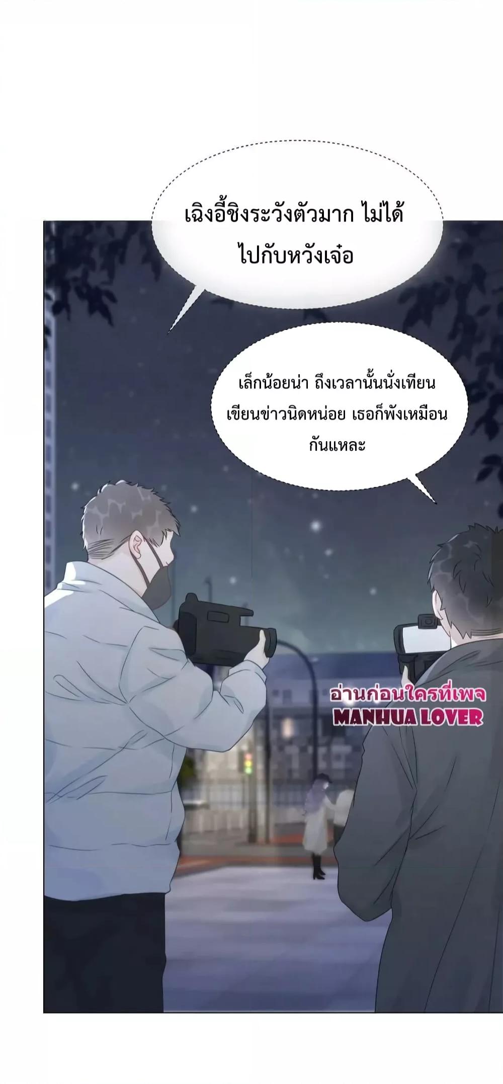 Manga-lc-com อ่านมังงะ อ่านการ์ตูน ออนไลน์ ฟรี TheGirlWhoWe ตอนที่ 1 2 3 4 5 6 7 8 9 10 11 12 13 14 ฟรี ไม่มีโฆษณา Manga-lc - อ่าน มังงะ อ่าน การ์ตูน ออนไลน์ อ่านมังงะ ฟรี