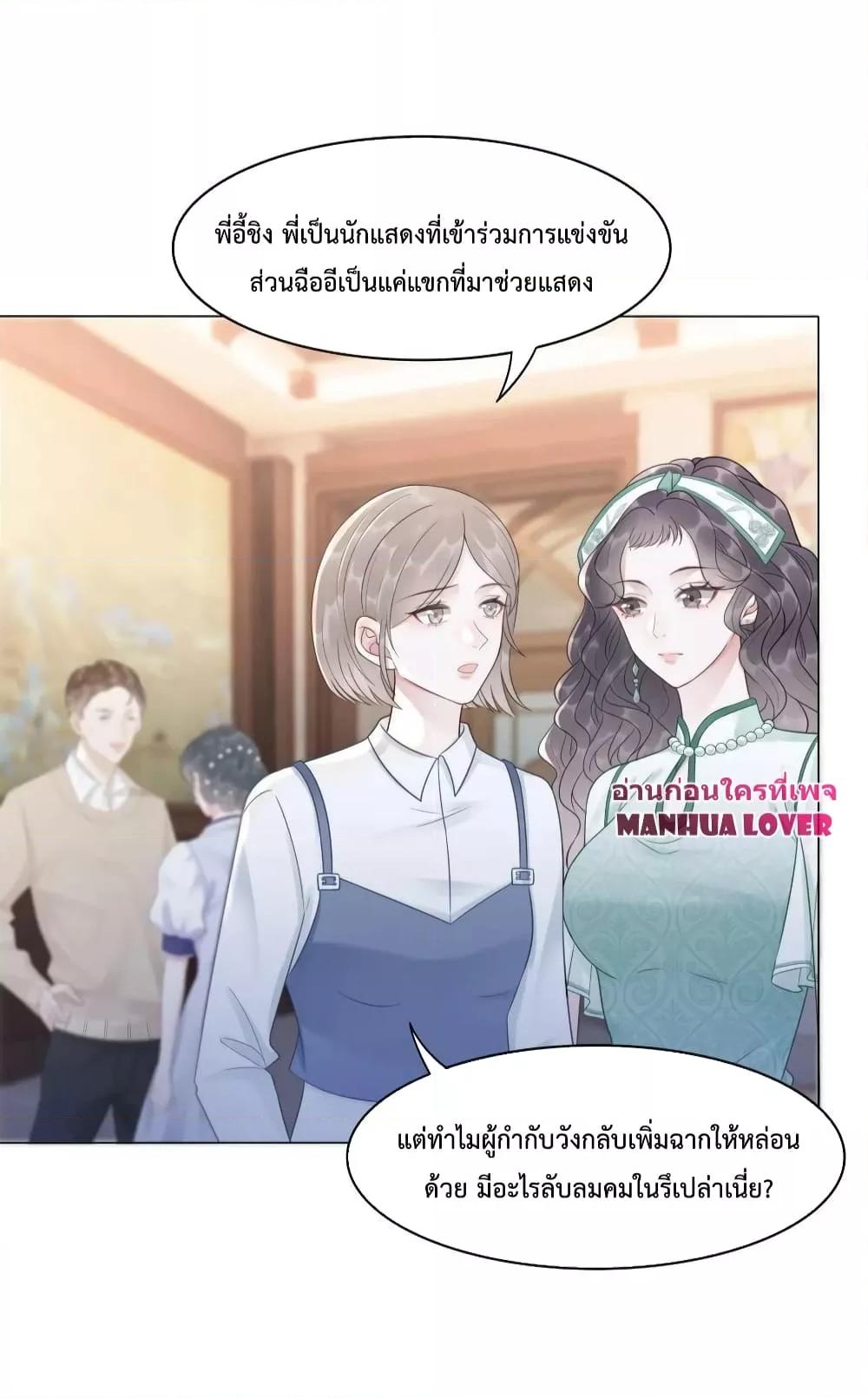 Manga-lc-com อ่านมังงะ อ่านการ์ตูน ออนไลน์ ฟรี TheGirlWhoWe ตอนที่ 1 2 3 4 5 6 7 8 9 10 11 12 13 14 ฟรี ไม่มีโฆษณา Manga-lc - อ่าน มังงะ อ่าน การ์ตูน ออนไลน์ อ่านมังงะ ฟรี