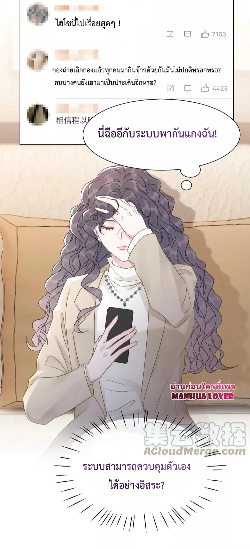Manga-lc-com อ่านมังงะ อ่านการ์ตูน ออนไลน์ ฟรี TheGirlWhoWe ตอนที่ 1 2 3 4 5 6 7 8 9 10 11 12 13 14 ฟรี ไม่มีโฆษณา Manga-lc - อ่าน มังงะ อ่าน การ์ตูน ออนไลน์ อ่านมังงะ ฟรี