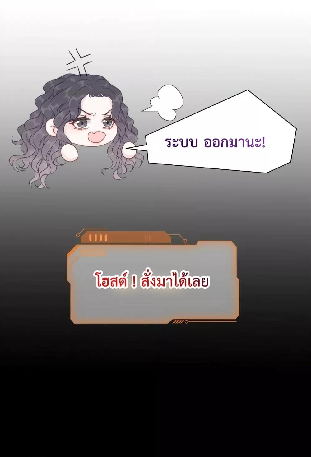 Manga-lc-com อ่านมังงะ อ่านการ์ตูน ออนไลน์ ฟรี TheGirlWhoWe ตอนที่ 1 2 3 4 5 6 7 8 9 10 11 12 13 14 ฟรี ไม่มีโฆษณา Manga-lc - อ่าน มังงะ อ่าน การ์ตูน ออนไลน์ อ่านมังงะ ฟรี