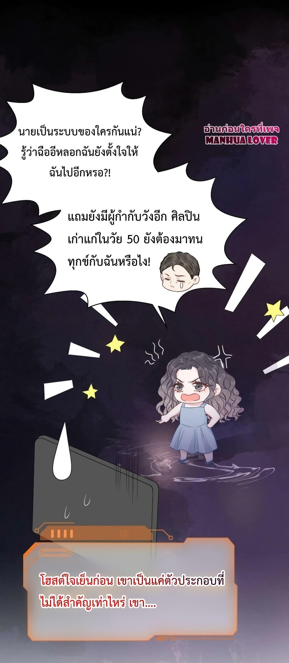 Manga-lc-com อ่านมังงะ อ่านการ์ตูน ออนไลน์ ฟรี TheGirlWhoWe ตอนที่ 1 2 3 4 5 6 7 8 9 10 11 12 13 14 ฟรี ไม่มีโฆษณา Manga-lc - อ่าน มังงะ อ่าน การ์ตูน ออนไลน์ อ่านมังงะ ฟรี