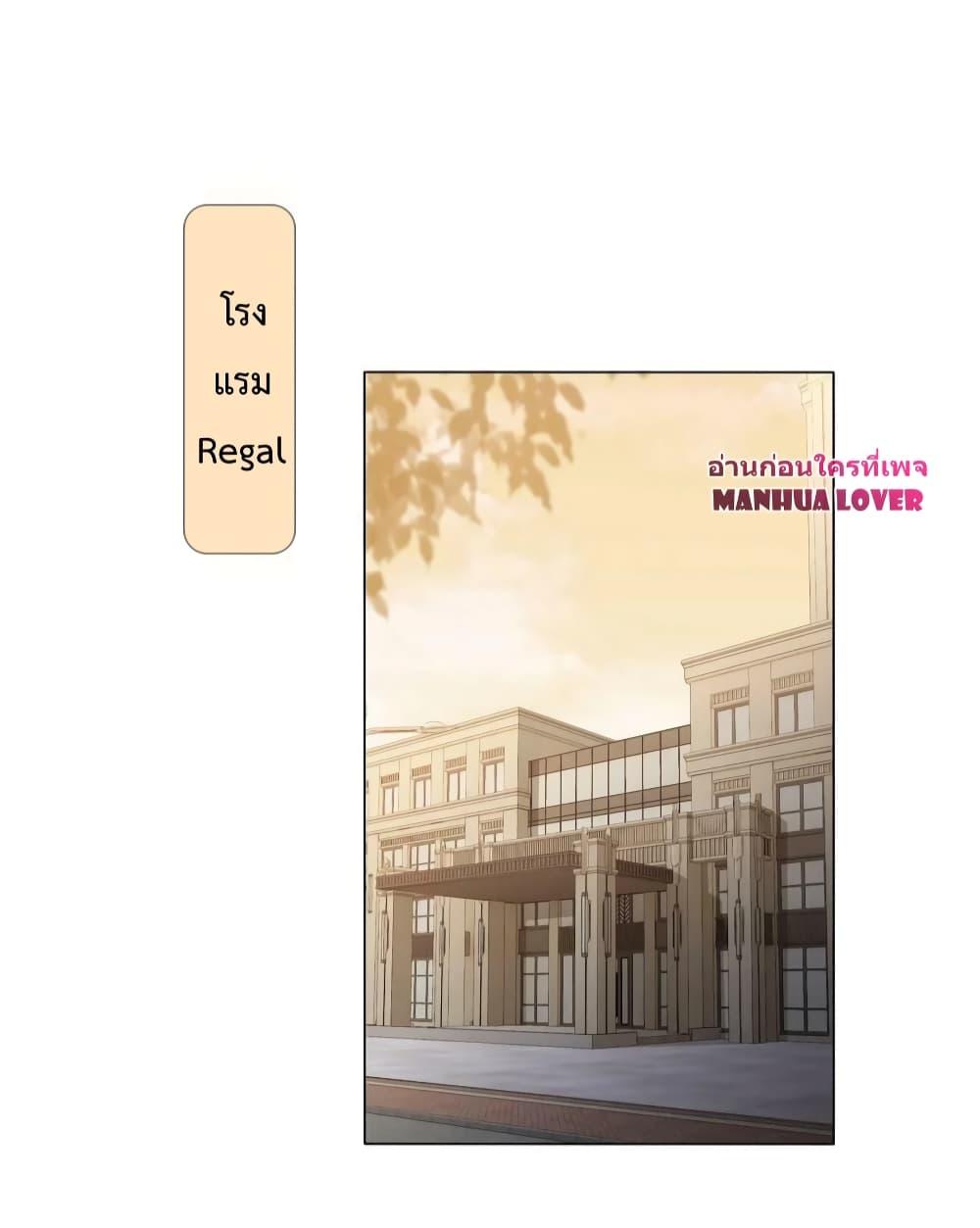 Manga-lc-com อ่านมังงะ อ่านการ์ตูน ออนไลน์ ฟรี TheGirlWhoWe ตอนที่ 1 2 3 4 5 6 7 8 9 10 11 12 13 14 ฟรี ไม่มีโฆษณา Manga-lc - อ่าน มังงะ อ่าน การ์ตูน ออนไลน์ อ่านมังงะ ฟรี