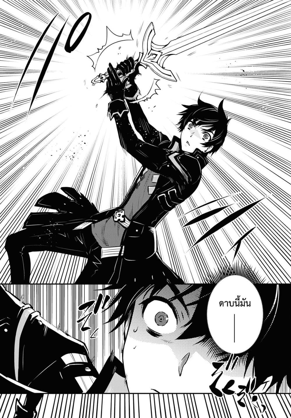 Manga-lc-com อ่านมังงะ อ่านการ์ตูน ออนไลน์ ฟรี Sekai Saisoku no Level Up! ตอนที่ 1 2 3 4 5 6 7 8 9 10 11 12 13 14 ฟรี ไม่มีโฆษณา Manga-lc - อ่าน มังงะ อ่าน การ์ตูน ออนไลน์ อ่านมังงะ ฟรี