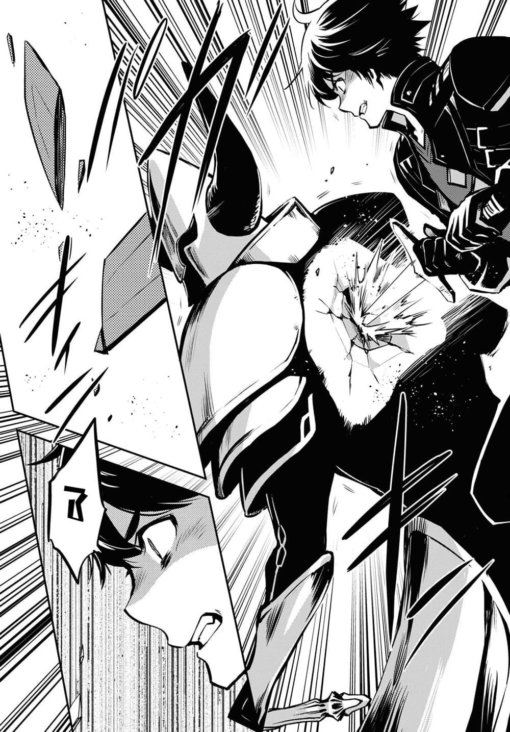 Manga-lc-com อ่านมังงะ อ่านการ์ตูน ออนไลน์ ฟรี Sekai Saisoku no Level Up! ตอนที่ 1 2 3 4 5 6 7 8 9 10 11 12 13 14 ฟรี ไม่มีโฆษณา Manga-lc - อ่าน มังงะ อ่าน การ์ตูน ออนไลน์ อ่านมังงะ ฟรี