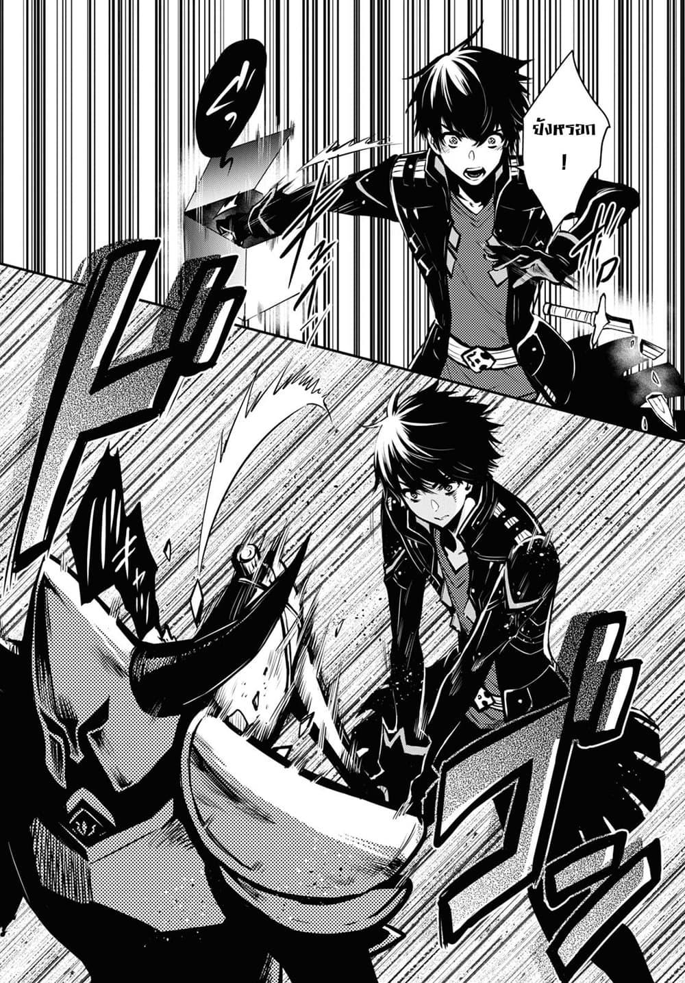 Manga-lc-com อ่านมังงะ อ่านการ์ตูน ออนไลน์ ฟรี Sekai Saisoku no Level Up! ตอนที่ 1 2 3 4 5 6 7 8 9 10 11 12 13 14 ฟรี ไม่มีโฆษณา Manga-lc - อ่าน มังงะ อ่าน การ์ตูน ออนไลน์ อ่านมังงะ ฟรี