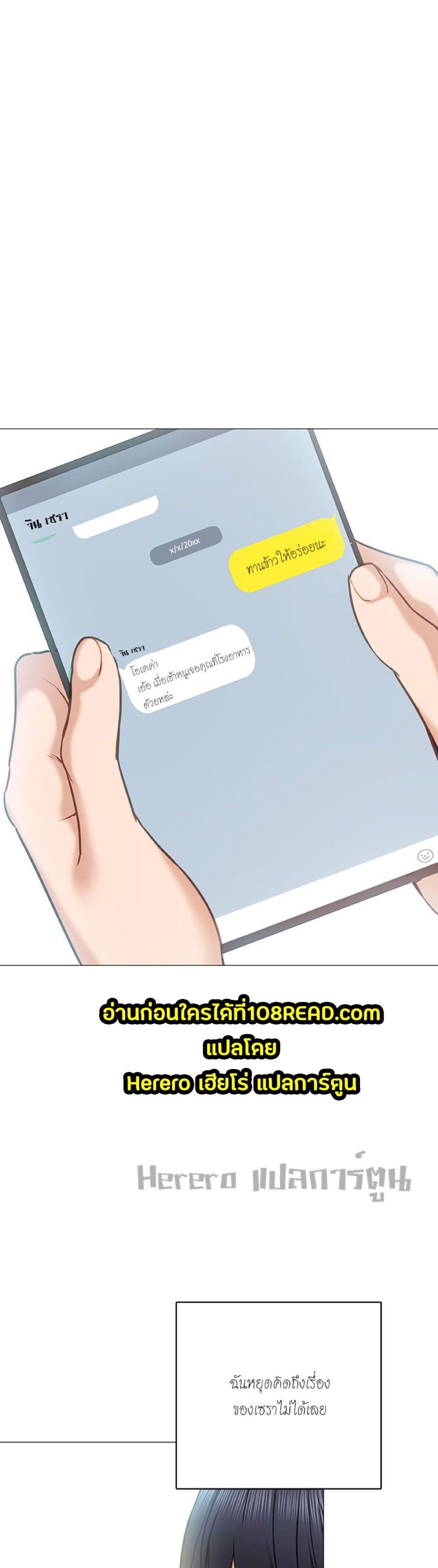 Doujin-Lc- อ่าน โดจิน มังฮวา เกาหลี ญี่ปุ่น จีน แปลไทย Teaching Practice ตอนที่ 1 2 3 4 5 6 7 8 9 10 11 12 13 14 ฟรี ไม่มีโฆษณา อ่าน โดจิน Manhwa เกาหลี ญี่ปุ่น จีน เรามีครบ คัดมาให้เน้นๆ โดจิน 18+ รับประกันความฟินโดย  Doujin Lc