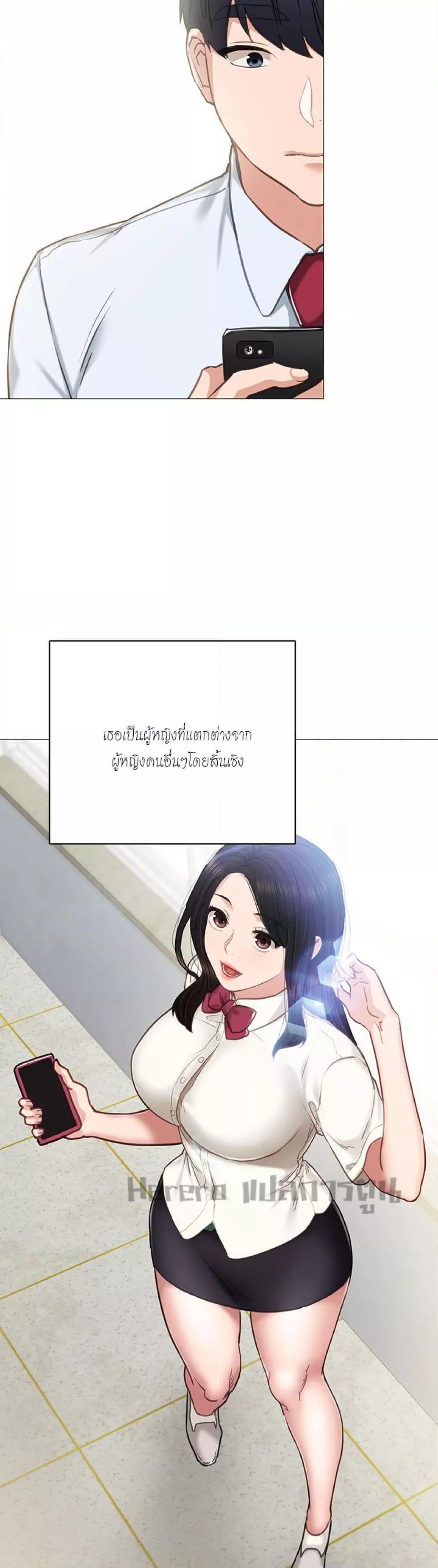Doujin-Lc- อ่าน โดจิน มังฮวา เกาหลี ญี่ปุ่น จีน แปลไทย Teaching Practice ตอนที่ 1 2 3 4 5 6 7 8 9 10 11 12 13 14 ฟรี ไม่มีโฆษณา อ่าน โดจิน Manhwa เกาหลี ญี่ปุ่น จีน เรามีครบ คัดมาให้เน้นๆ โดจิน 18+ รับประกันความฟินโดย  Doujin Lc