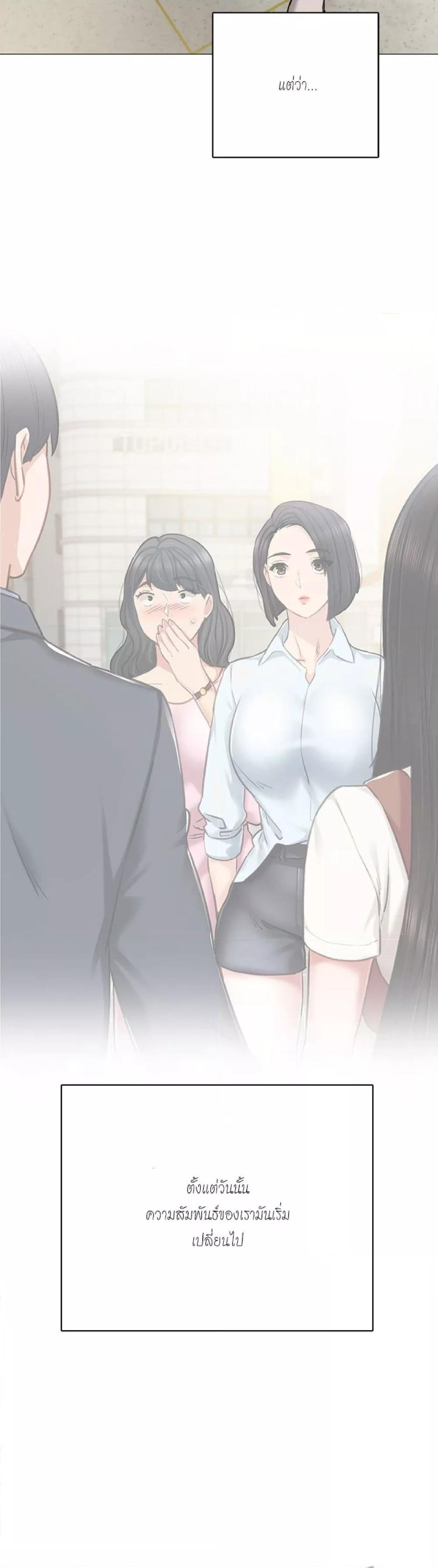 Doujin-Lc- อ่าน โดจิน มังฮวา เกาหลี ญี่ปุ่น จีน แปลไทย Teaching Practice ตอนที่ 1 2 3 4 5 6 7 8 9 10 11 12 13 14 ฟรี ไม่มีโฆษณา อ่าน โดจิน Manhwa เกาหลี ญี่ปุ่น จีน เรามีครบ คัดมาให้เน้นๆ โดจิน 18+ รับประกันความฟินโดย  Doujin Lc