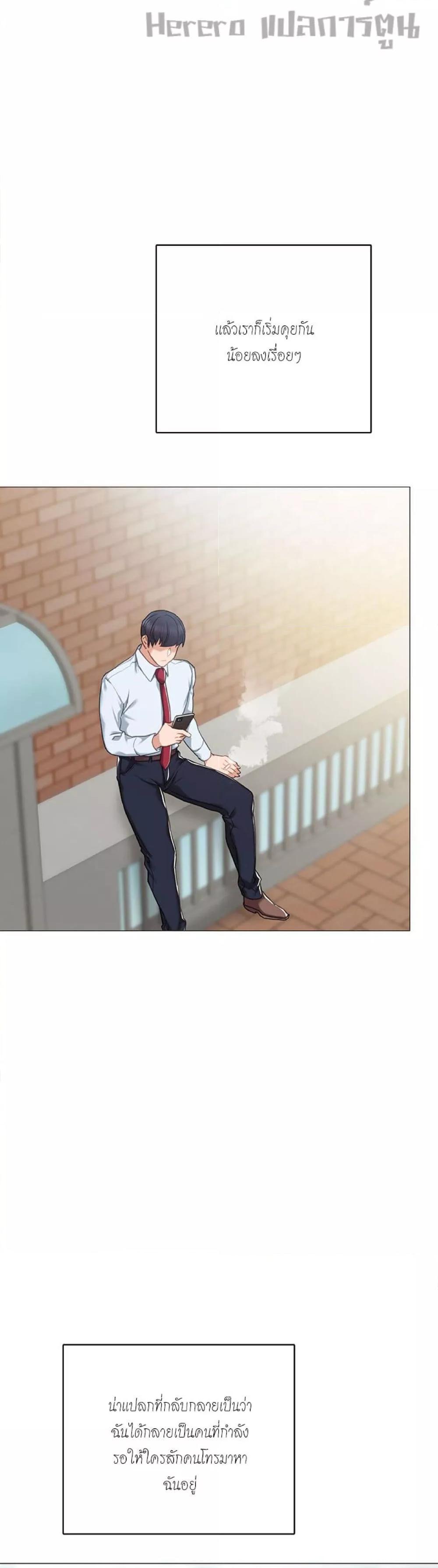 Doujin-Lc- อ่าน โดจิน มังฮวา เกาหลี ญี่ปุ่น จีน แปลไทย Teaching Practice ตอนที่ 1 2 3 4 5 6 7 8 9 10 11 12 13 14 ฟรี ไม่มีโฆษณา อ่าน โดจิน Manhwa เกาหลี ญี่ปุ่น จีน เรามีครบ คัดมาให้เน้นๆ โดจิน 18+ รับประกันความฟินโดย  Doujin Lc