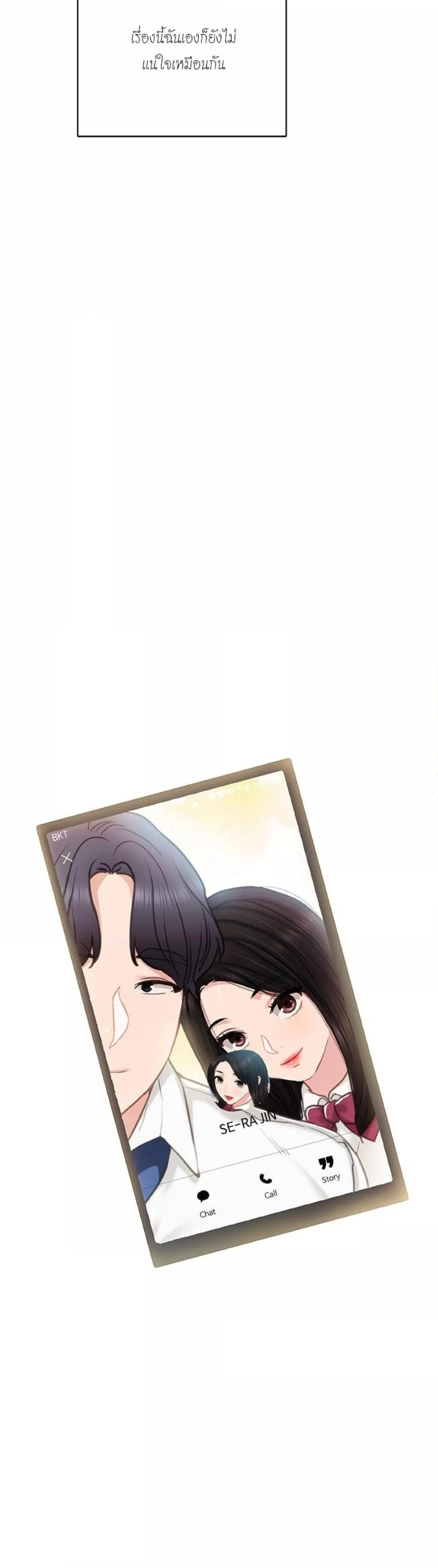 Doujin-Lc- อ่าน โดจิน มังฮวา เกาหลี ญี่ปุ่น จีน แปลไทย Teaching Practice ตอนที่ 1 2 3 4 5 6 7 8 9 10 11 12 13 14 ฟรี ไม่มีโฆษณา อ่าน โดจิน Manhwa เกาหลี ญี่ปุ่น จีน เรามีครบ คัดมาให้เน้นๆ โดจิน 18+ รับประกันความฟินโดย  Doujin Lc