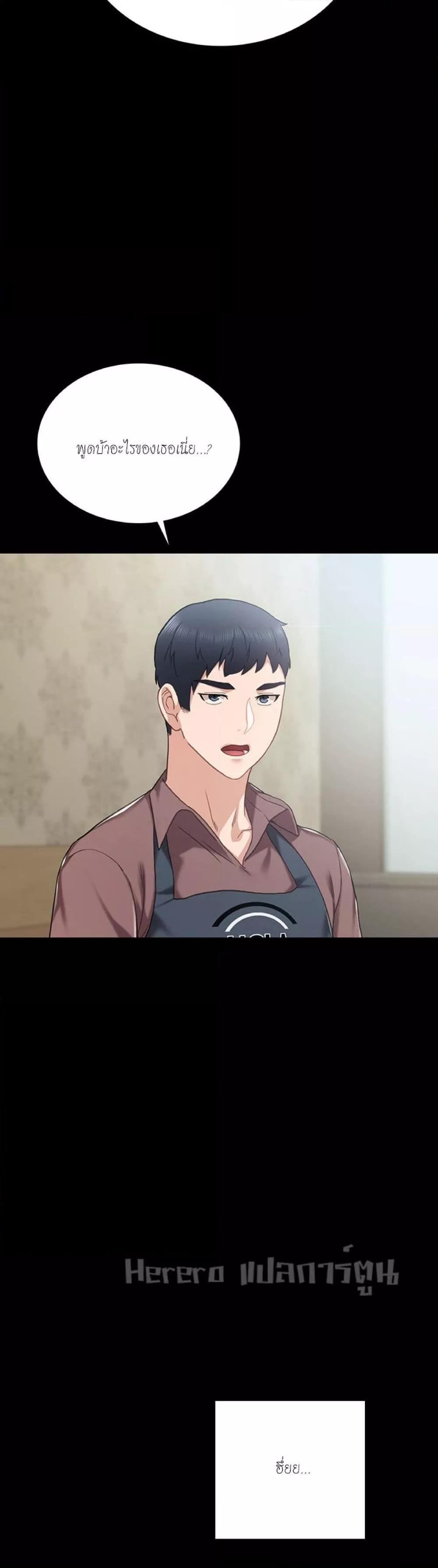 Doujin-Lc- อ่าน โดจิน มังฮวา เกาหลี ญี่ปุ่น จีน แปลไทย Teaching Practice ตอนที่ 1 2 3 4 5 6 7 8 9 10 11 12 13 14 ฟรี ไม่มีโฆษณา อ่าน โดจิน Manhwa เกาหลี ญี่ปุ่น จีน เรามีครบ คัดมาให้เน้นๆ โดจิน 18+ รับประกันความฟินโดย  Doujin Lc