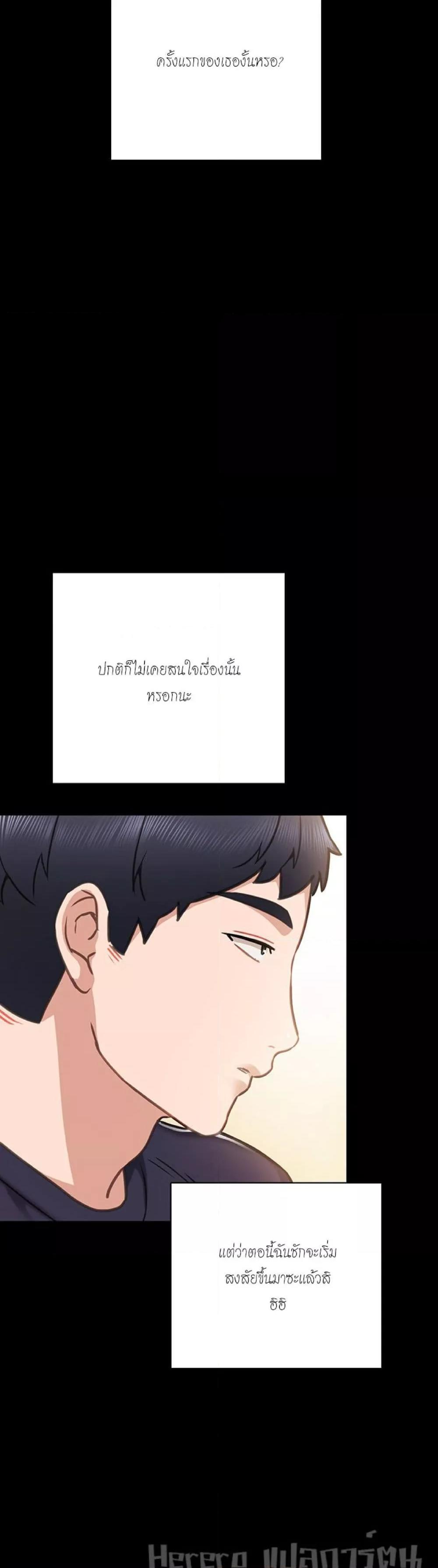 Doujin-Lc- อ่าน โดจิน มังฮวา เกาหลี ญี่ปุ่น จีน แปลไทย Teaching Practice ตอนที่ 1 2 3 4 5 6 7 8 9 10 11 12 13 14 ฟรี ไม่มีโฆษณา อ่าน โดจิน Manhwa เกาหลี ญี่ปุ่น จีน เรามีครบ คัดมาให้เน้นๆ โดจิน 18+ รับประกันความฟินโดย  Doujin Lc