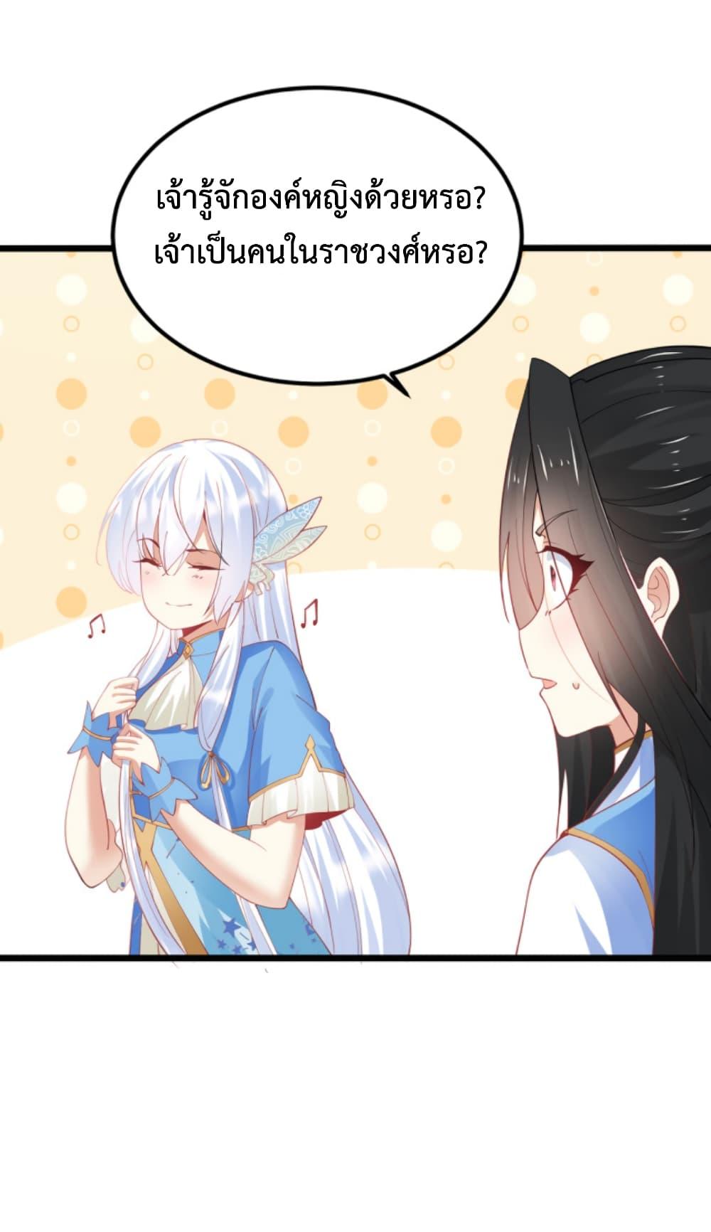 Manga-lc-com อ่านมังงะ อ่านการ์ตูน ออนไลน์ ฟรี Chaotic Sword God (Remake) ตอนที่ 1 2 3 4 5 6 7 8 9 10 11 12 13 14 ฟรี ไม่มีโฆษณา Manga-lc - อ่าน มังงะ อ่าน การ์ตูน ออนไลน์ อ่านมังงะ ฟรี