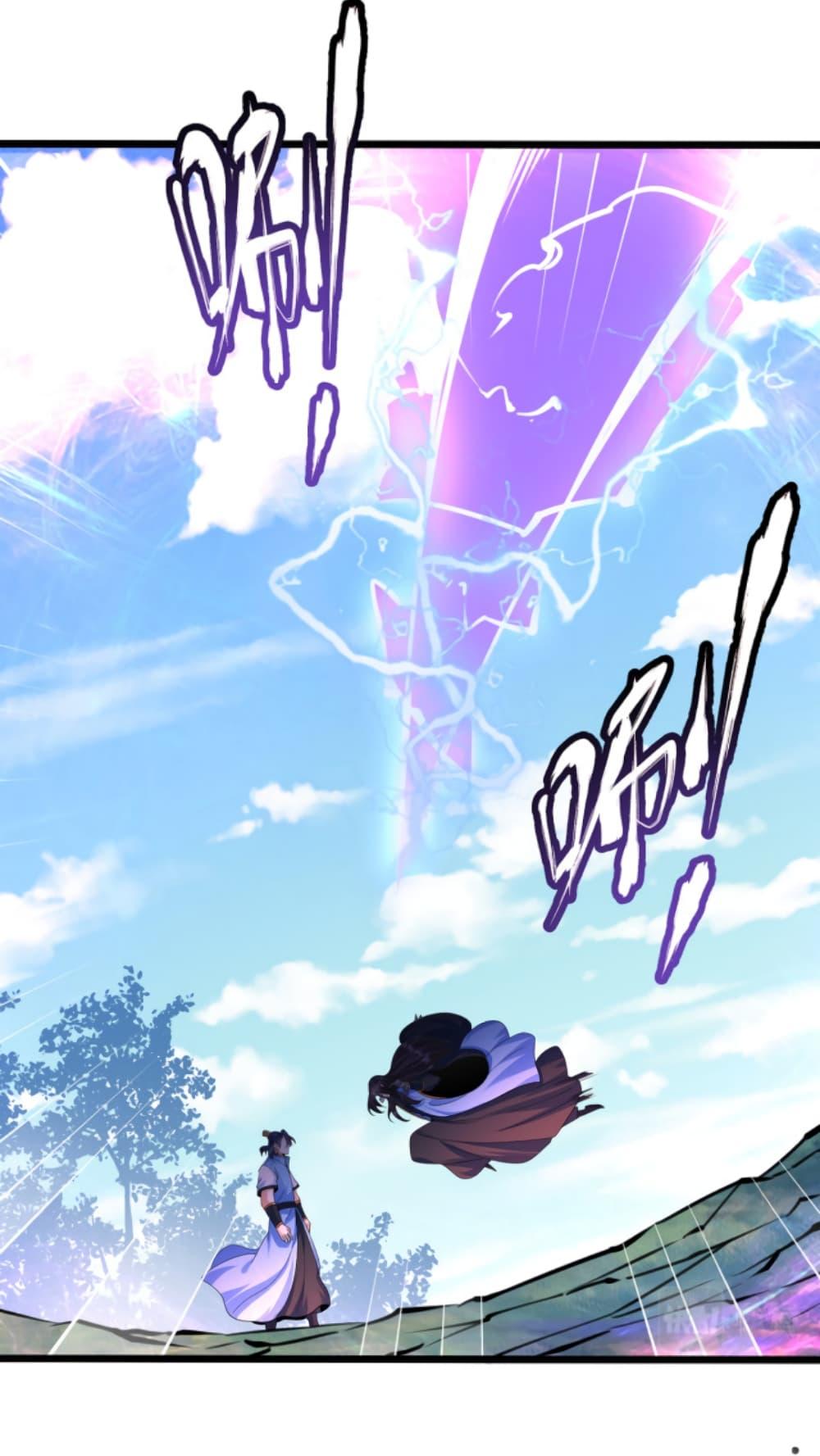 Manga-lc-com อ่านมังงะ อ่านการ์ตูน ออนไลน์ ฟรี Chaotic Sword God (Remake) ตอนที่ 1 2 3 4 5 6 7 8 9 10 11 12 13 14 ฟรี ไม่มีโฆษณา Manga-lc - อ่าน มังงะ อ่าน การ์ตูน ออนไลน์ อ่านมังงะ ฟรี