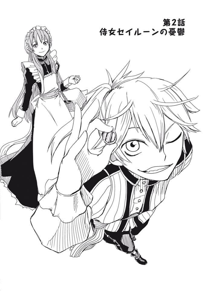 Manga-lc-com อ่านมังงะ อ่านการ์ตูน ออนไลน์ ฟรี Isekai Tensei Soudouki ตอนที่ 1 2 3 4 5 6 7 8 9 10 11 12 13 14 ฟรี ไม่มีโฆษณา Manga-lc - อ่าน มังงะ อ่าน การ์ตูน ออนไลน์ อ่านมังงะ ฟรี